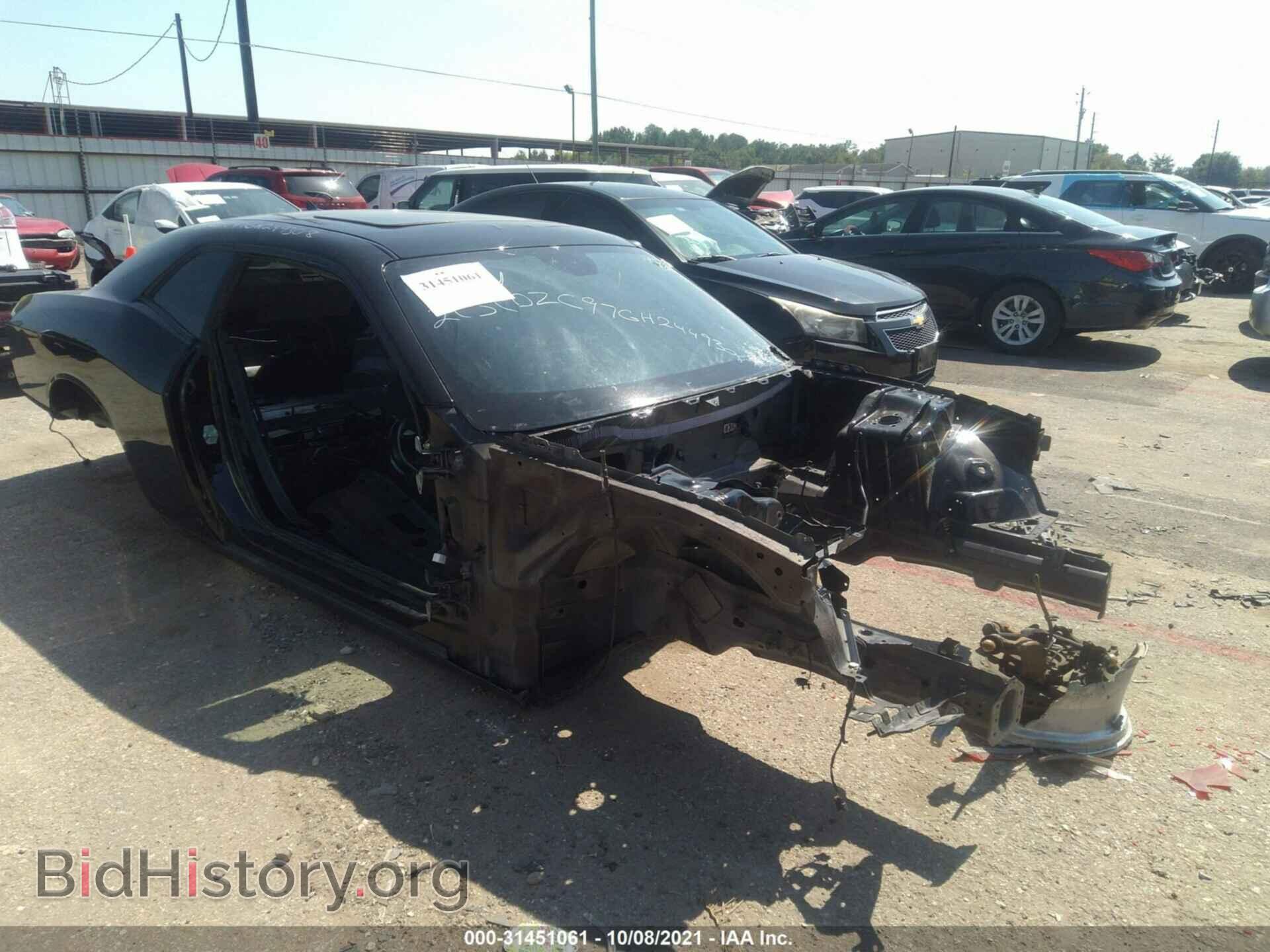 Photo 2C3CDZC97GH249308 - DODGE CHALLENGER 2016