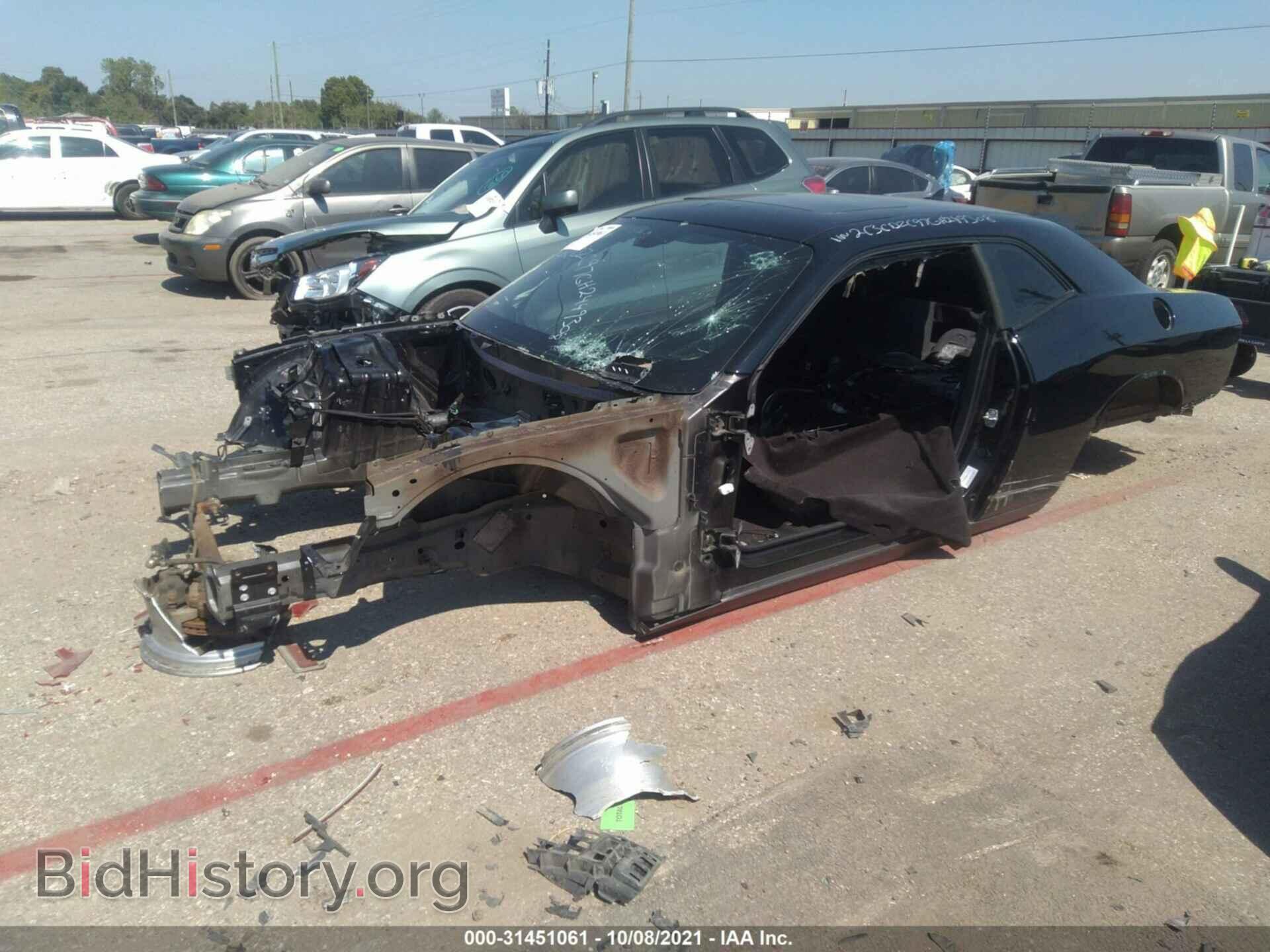 2016 DODGE CHALLENGER - VIN: 2C3CDZC97GH249308 - Photo 2