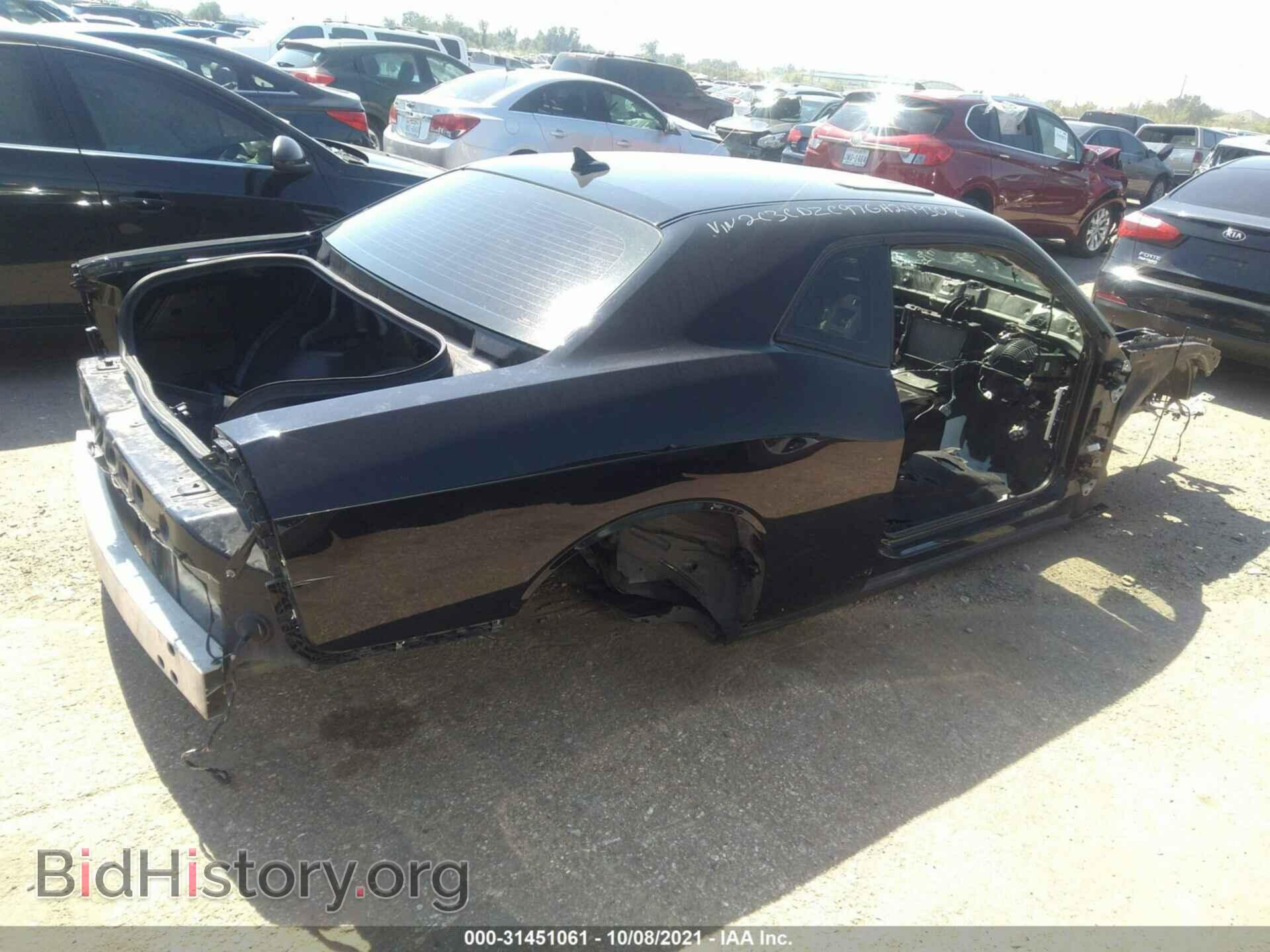 2016 DODGE CHALLENGER - VIN: 2C3CDZC97GH249308 - Photo 4