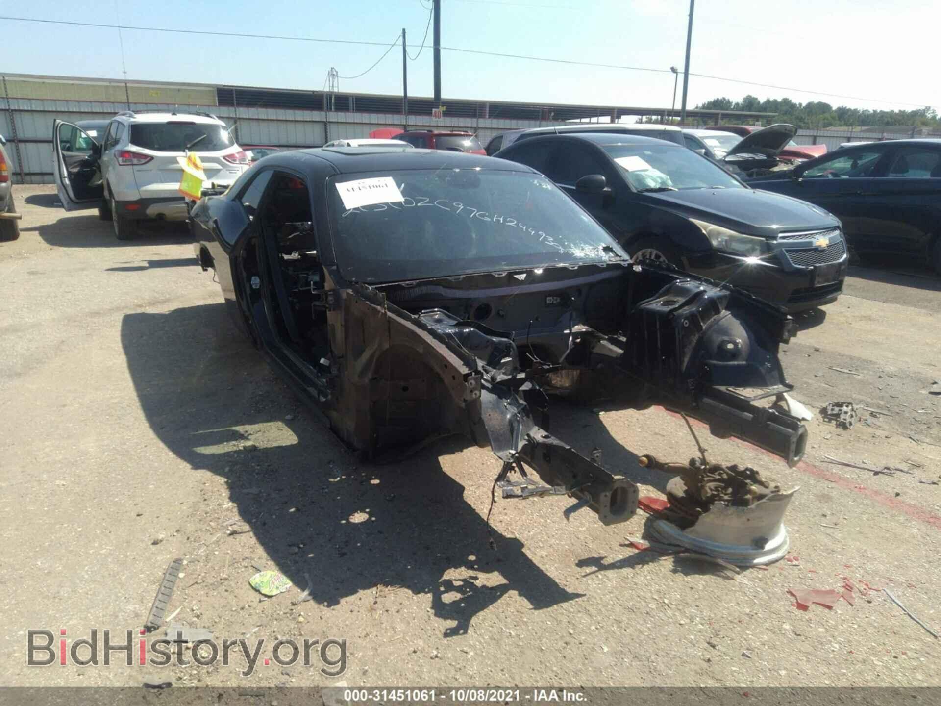 2016 DODGE CHALLENGER - VIN: 2C3CDZC97GH249308 - Photo 6
