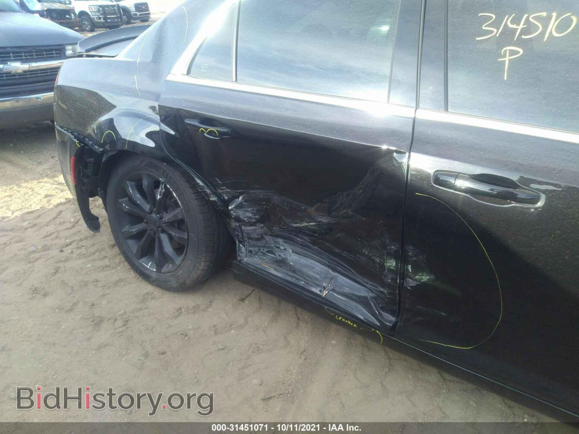 2016 CHRYSLER 300 - VIN: 2C3CCARG8GH253152 - Фото 6
