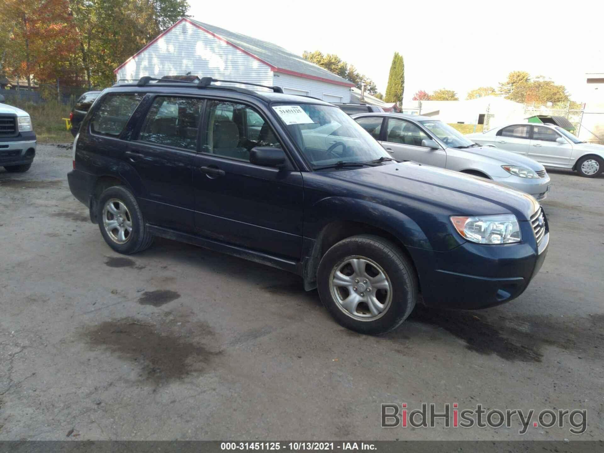 Photo JF1SG63616H746366 - SUBARU FORESTER 2006