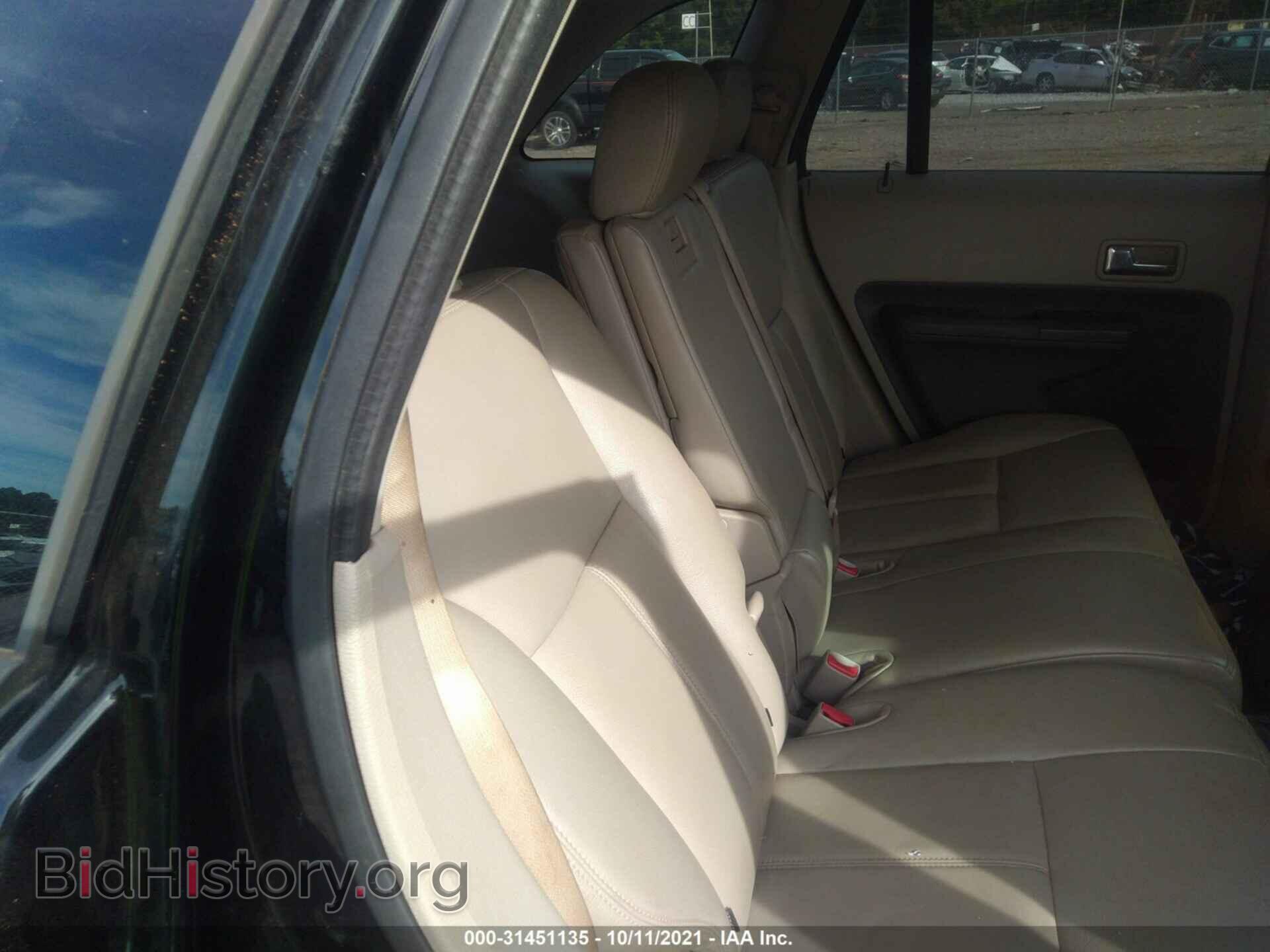 2007 FORD EDGE - VIN: 2FMDK36C47BA86769 - Photo 8