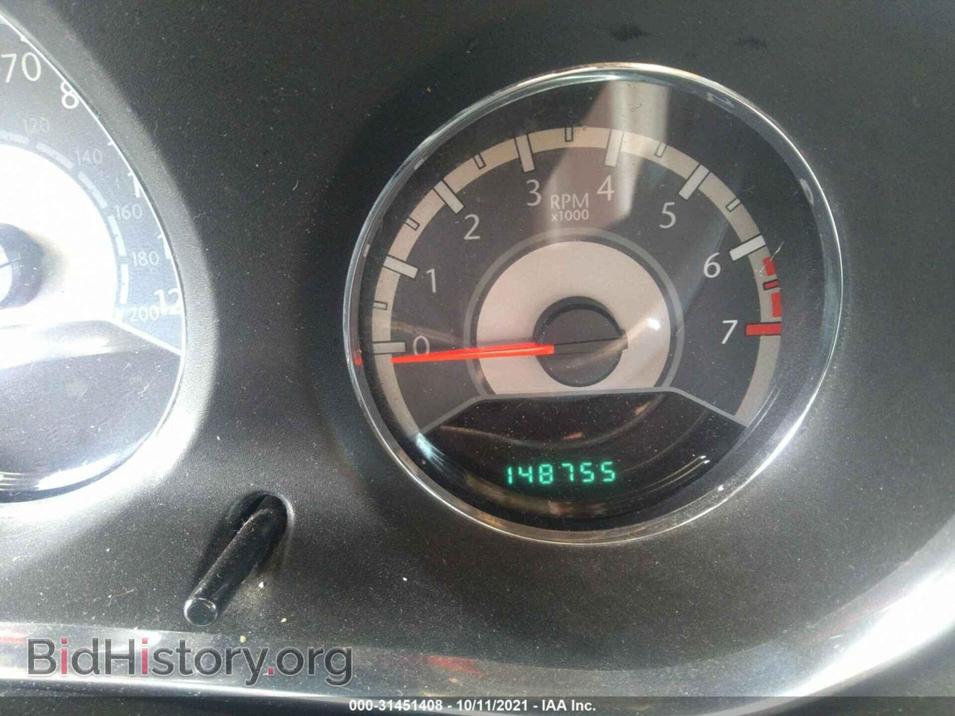 2013 CHRYSLER 200 - VIN: 1C3CCBCG4DN520871 - Фото 7