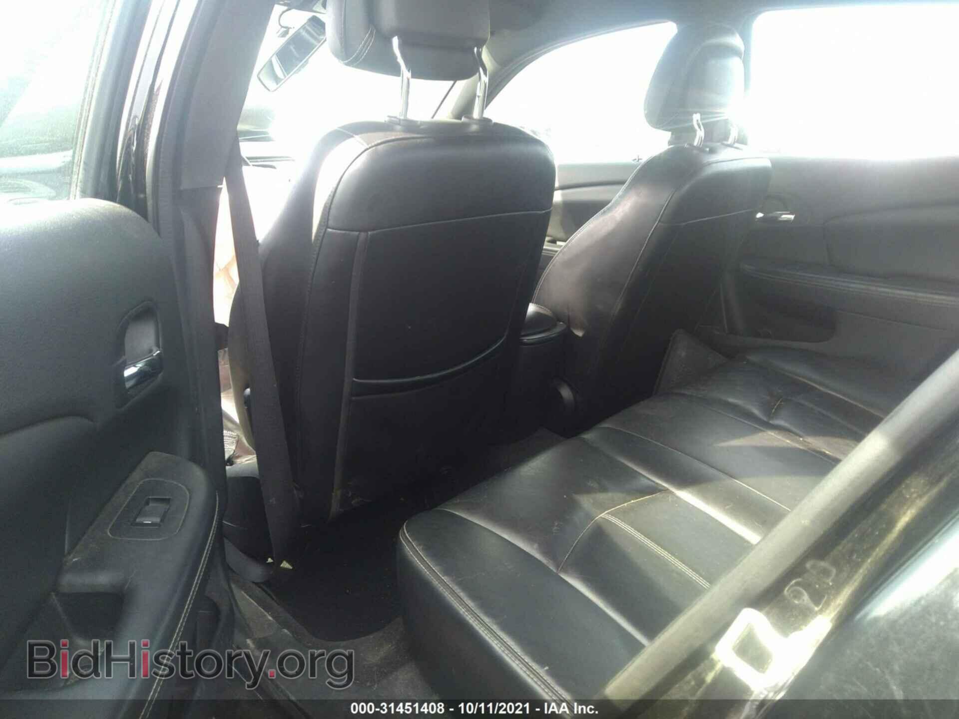 2013 CHRYSLER 200 - VIN: 1C3CCBCG4DN520871 - Фото 8