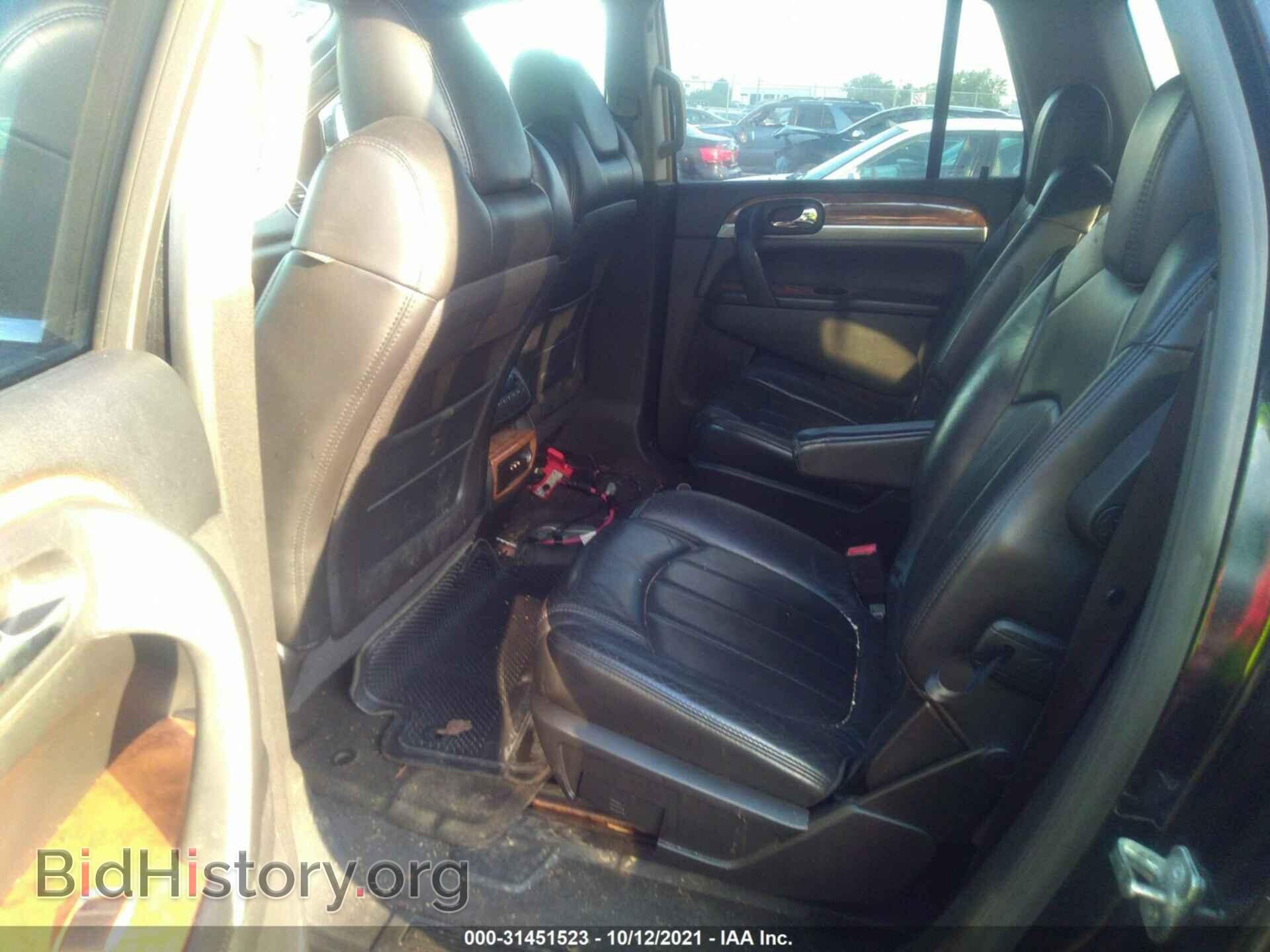 2009 BUICK ENCLAVE - VIN: 5GAEV23DX9J183353 - Фото 8