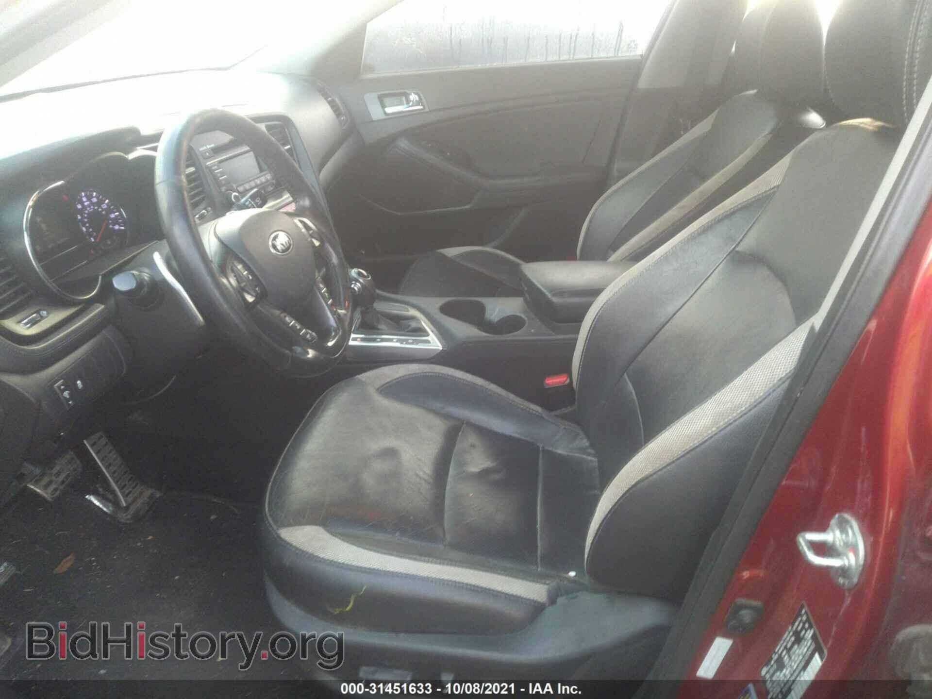 2013 KIA OPTIMA - VIN: 5XXGR4A60DG109092 - Фото 5