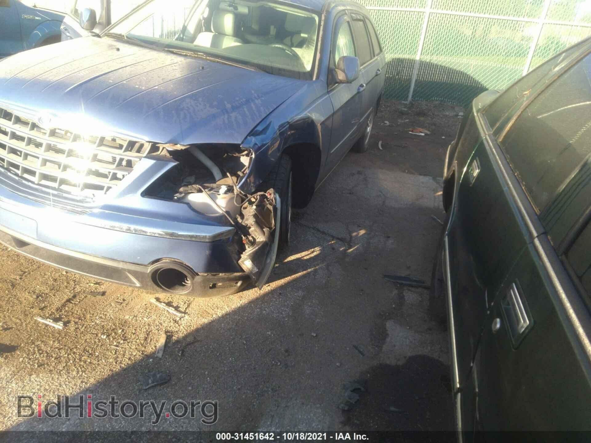 2007 CHRYSLER PACIFICA - VIN: 2A8GF68X47R214760 - Фото 6