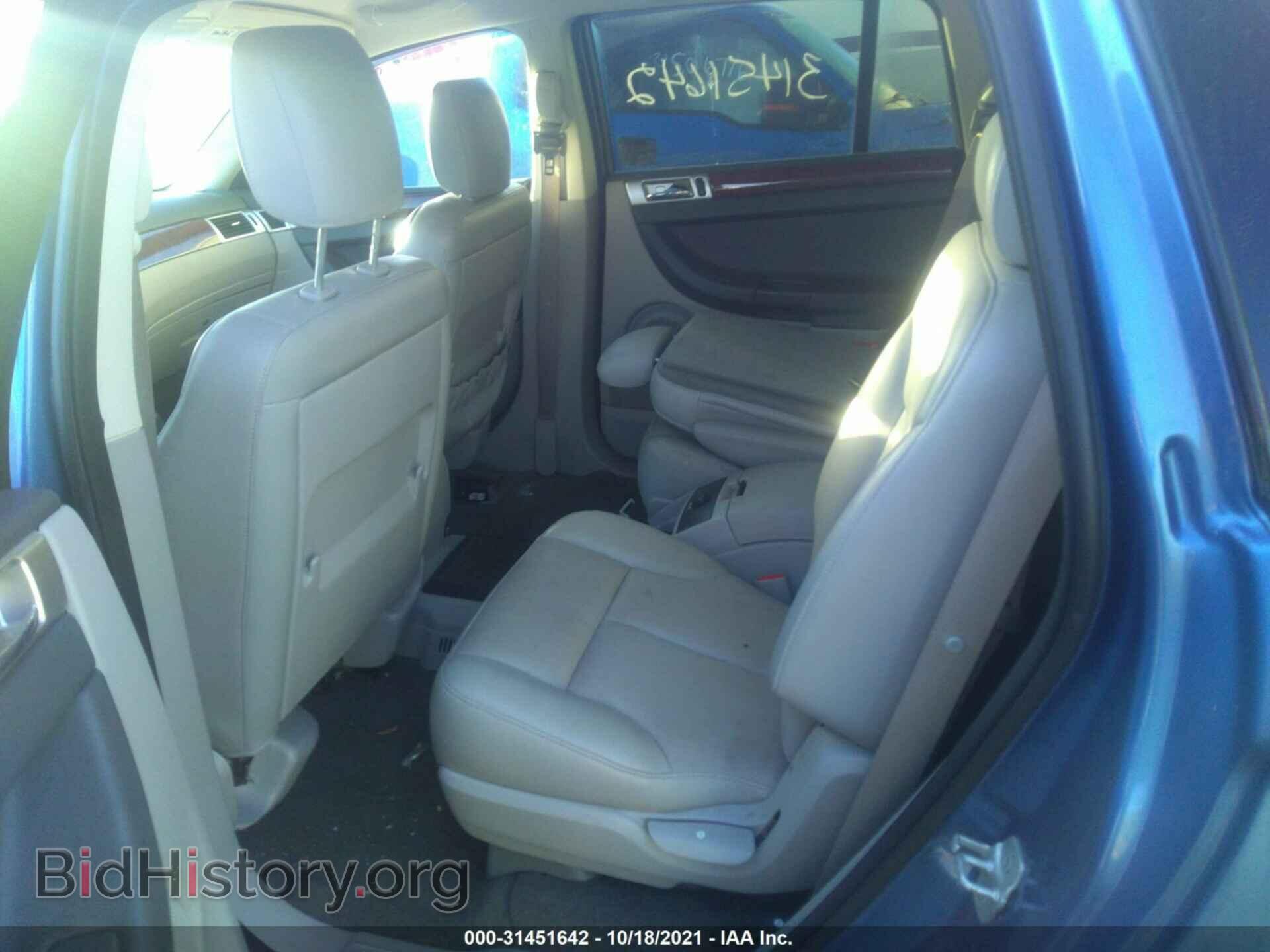 2007 CHRYSLER PACIFICA - VIN: 2A8GF68X47R214760 - Фото 8