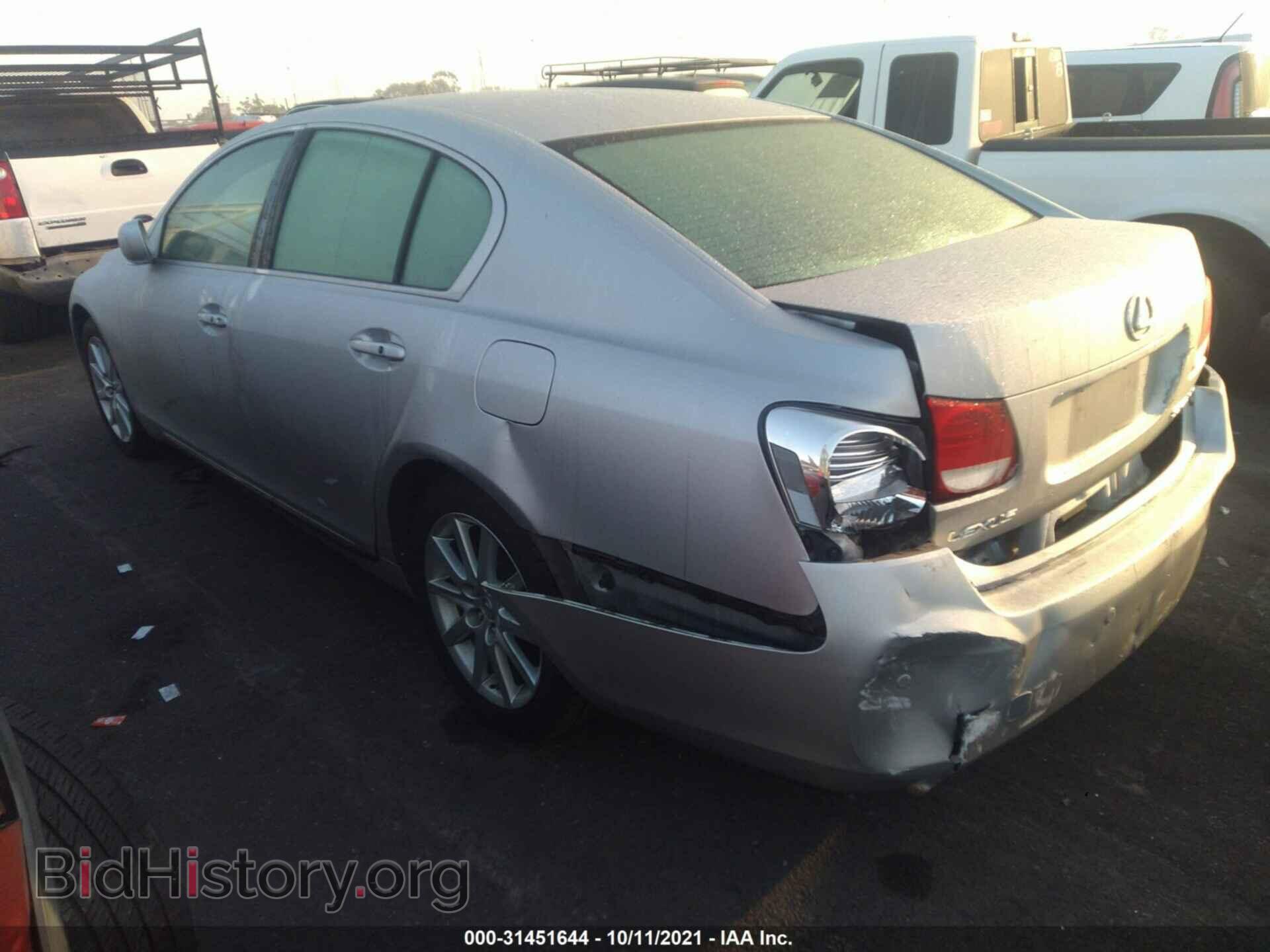 2006 LEXUS GS 300 - VIN: JTHBH96S665007513 - Фото 3