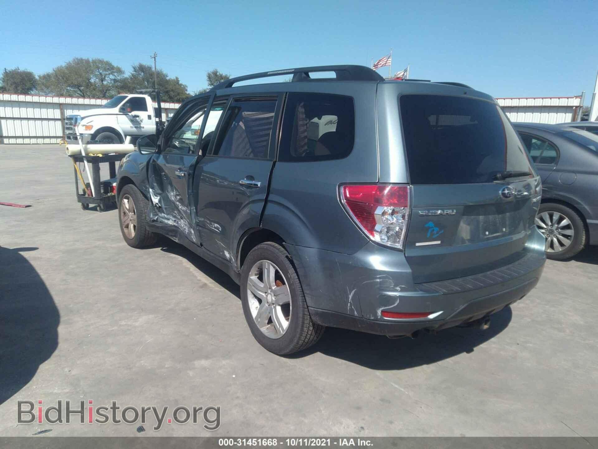 2009 SUBARU FORESTER - VIN: JF2SH63659H778539 - Фото 3