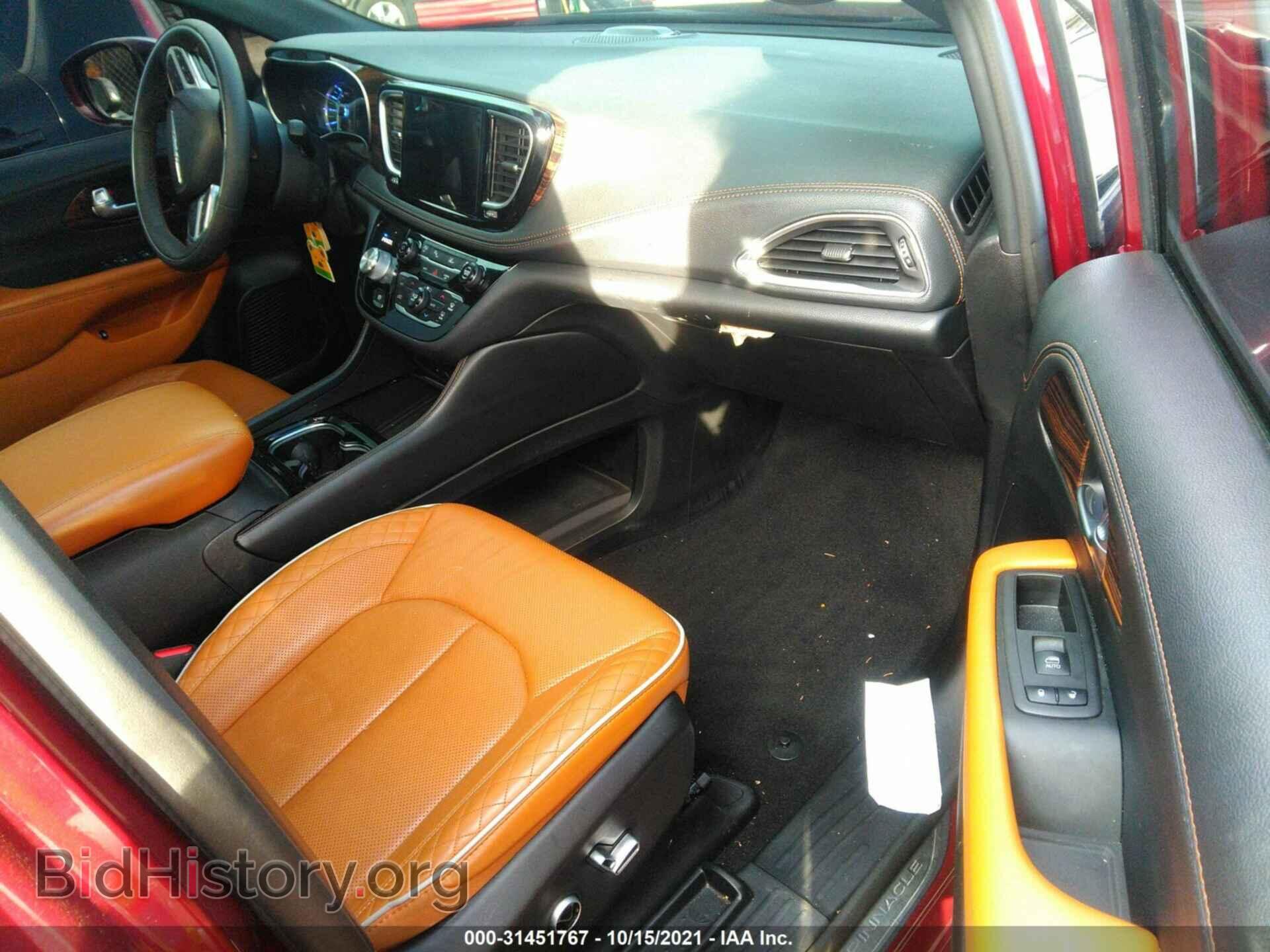 2021 CHRYSLER PACIFICA - VIN: 2C4RC1N75MR529269 - Фото 5
