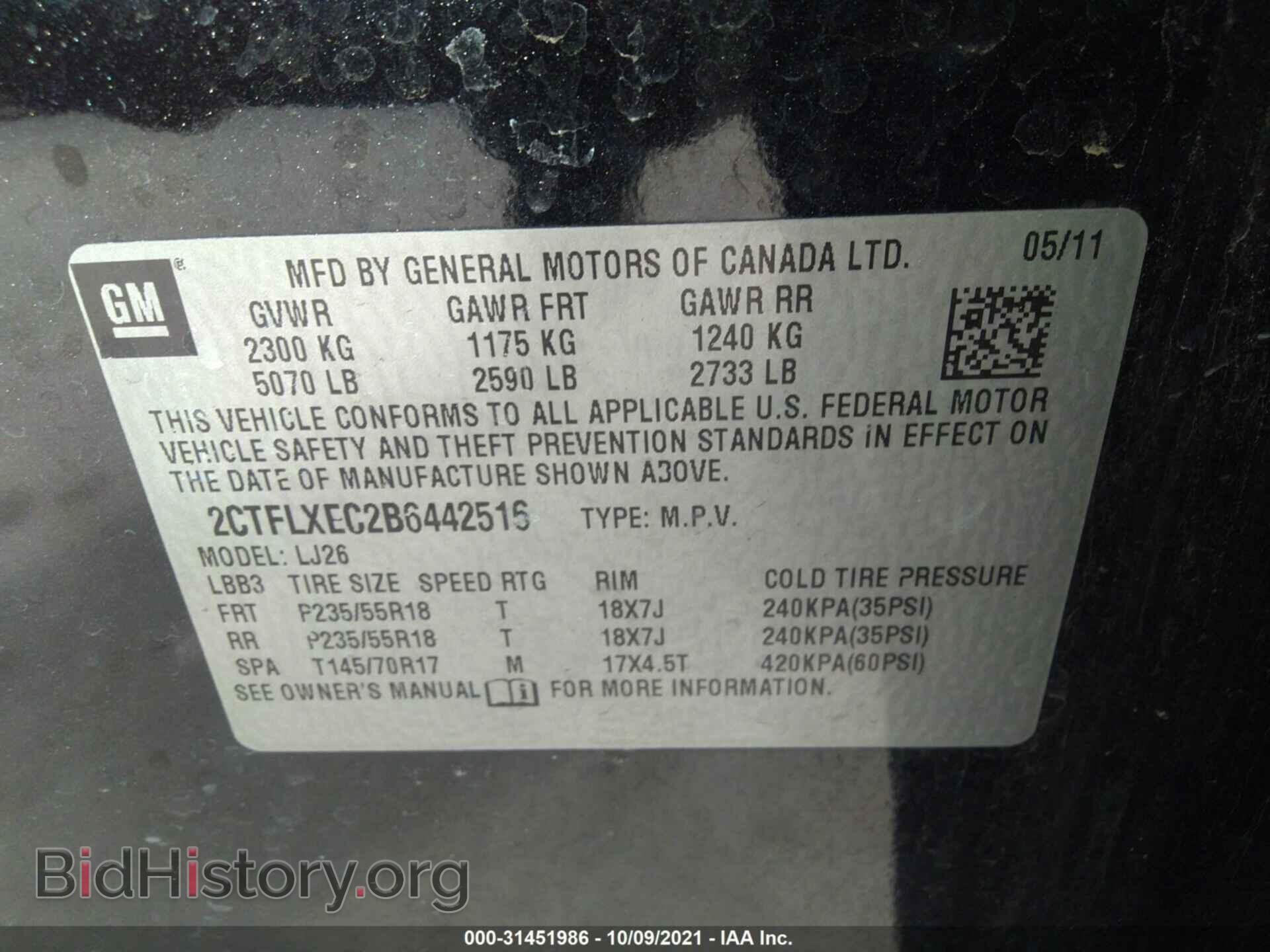 2011 GMC TERRAIN - VIN: 2CTFLXEC2B6442516 - Photo 9