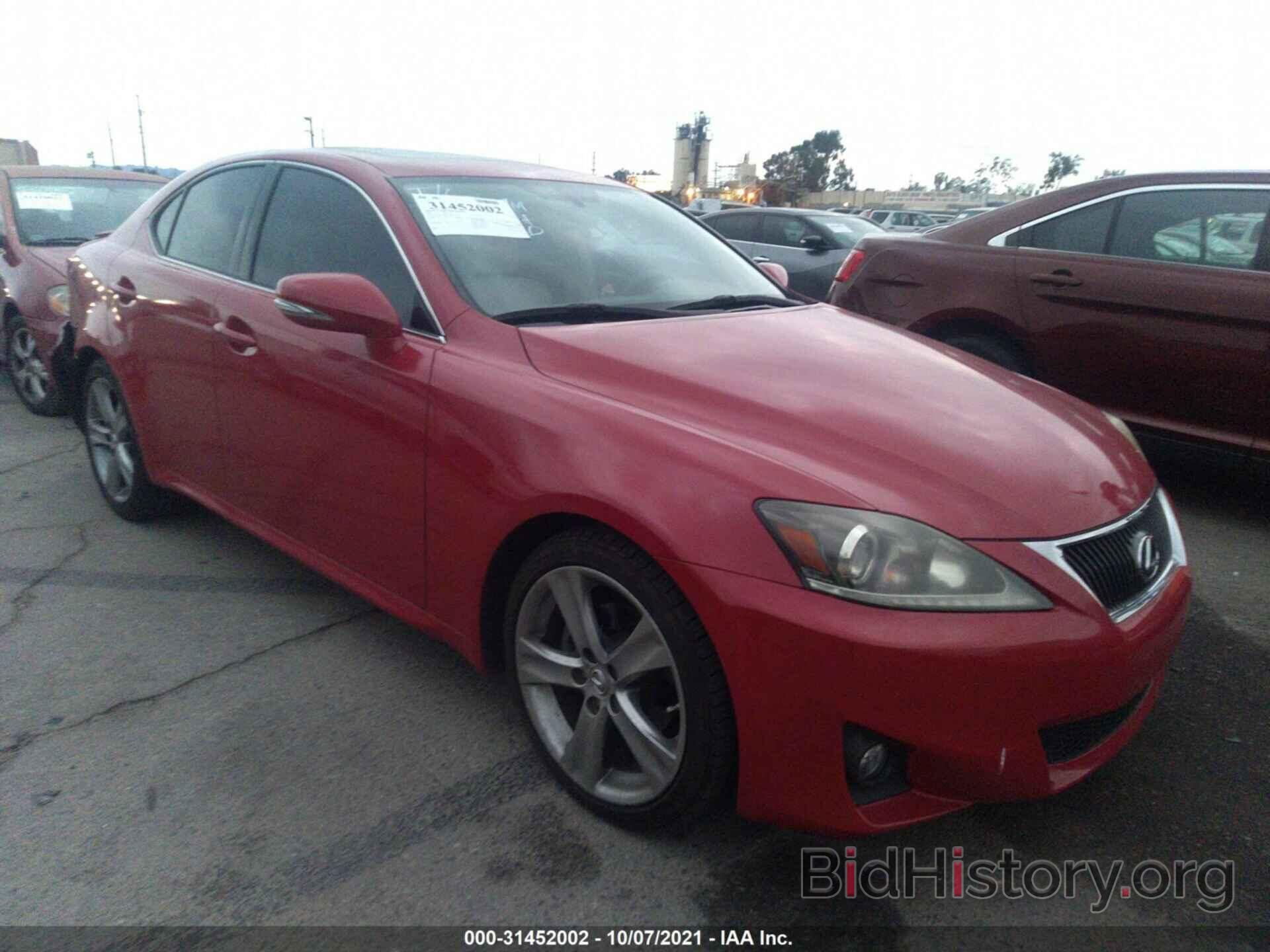 Фотография JTHBF5C23B5144597 - LEXUS IS 250 2011