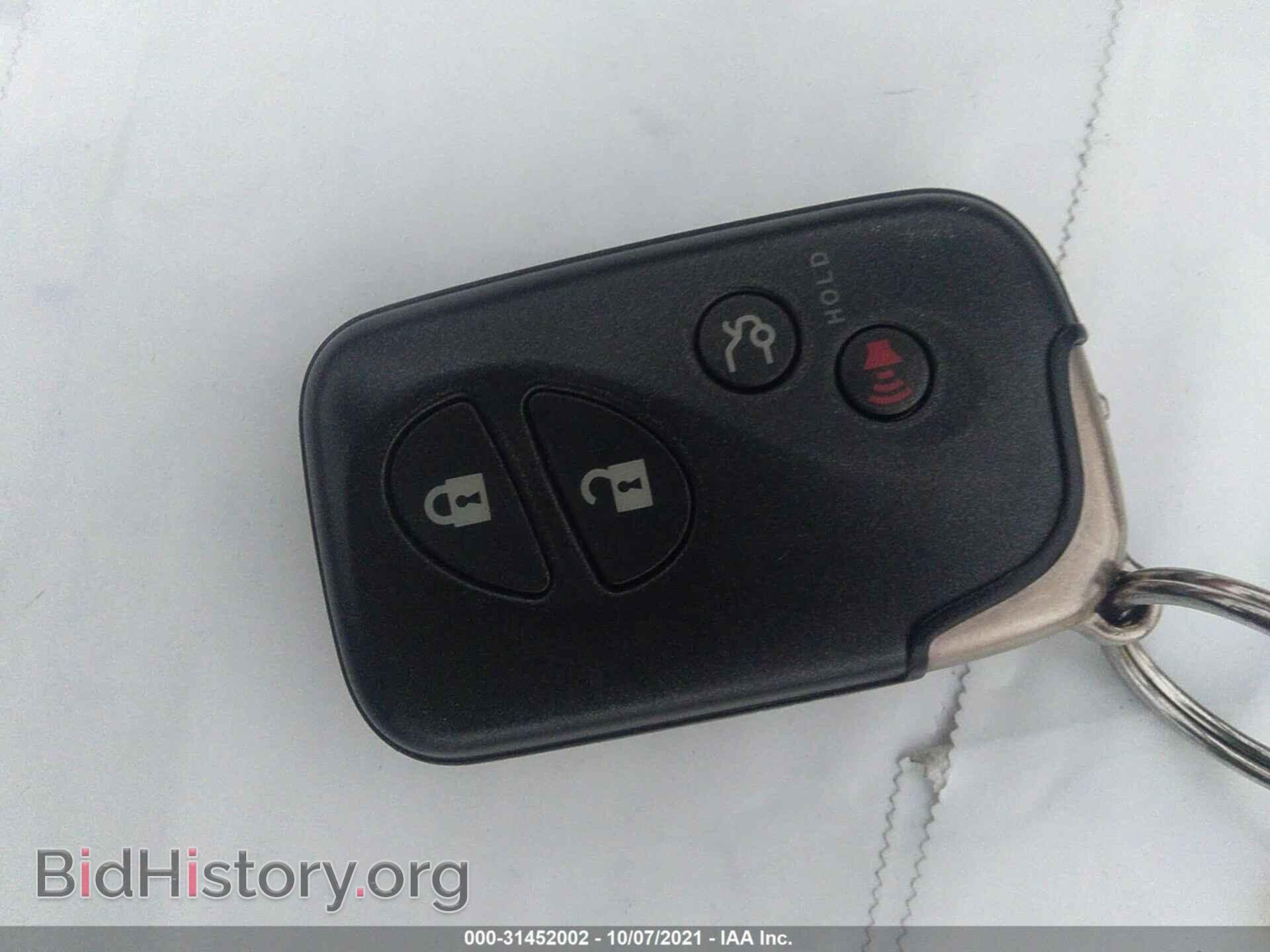 2011 LEXUS IS 250 - VIN: JTHBF5C23B5144597 - Фото 11