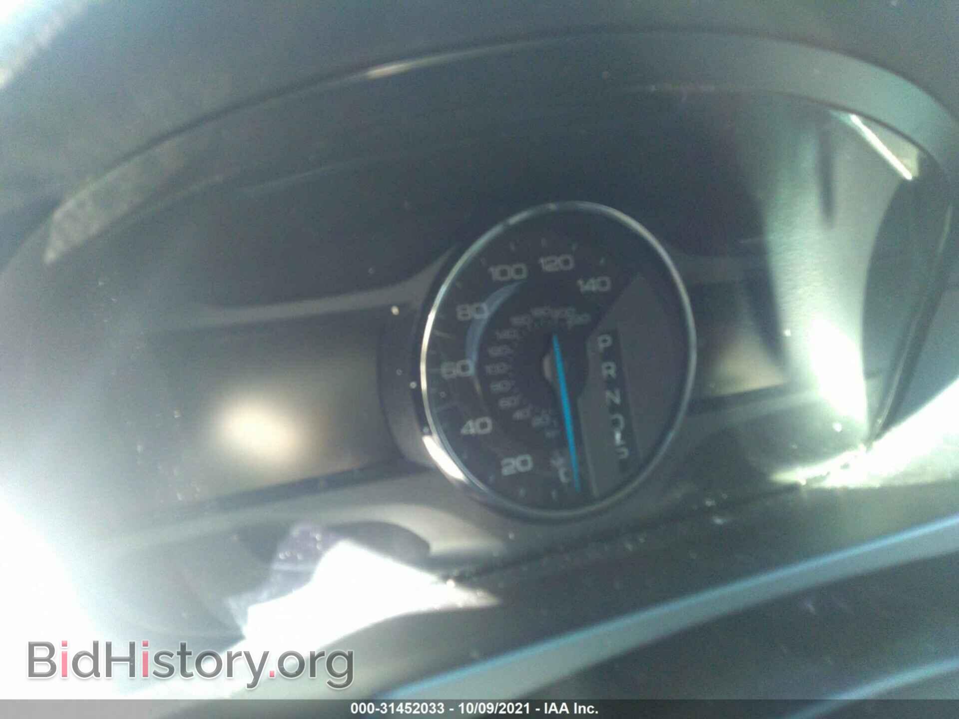 2013 FORD EDGE - VIN: 2FMDK4JCXDBB68725 - Photo 7