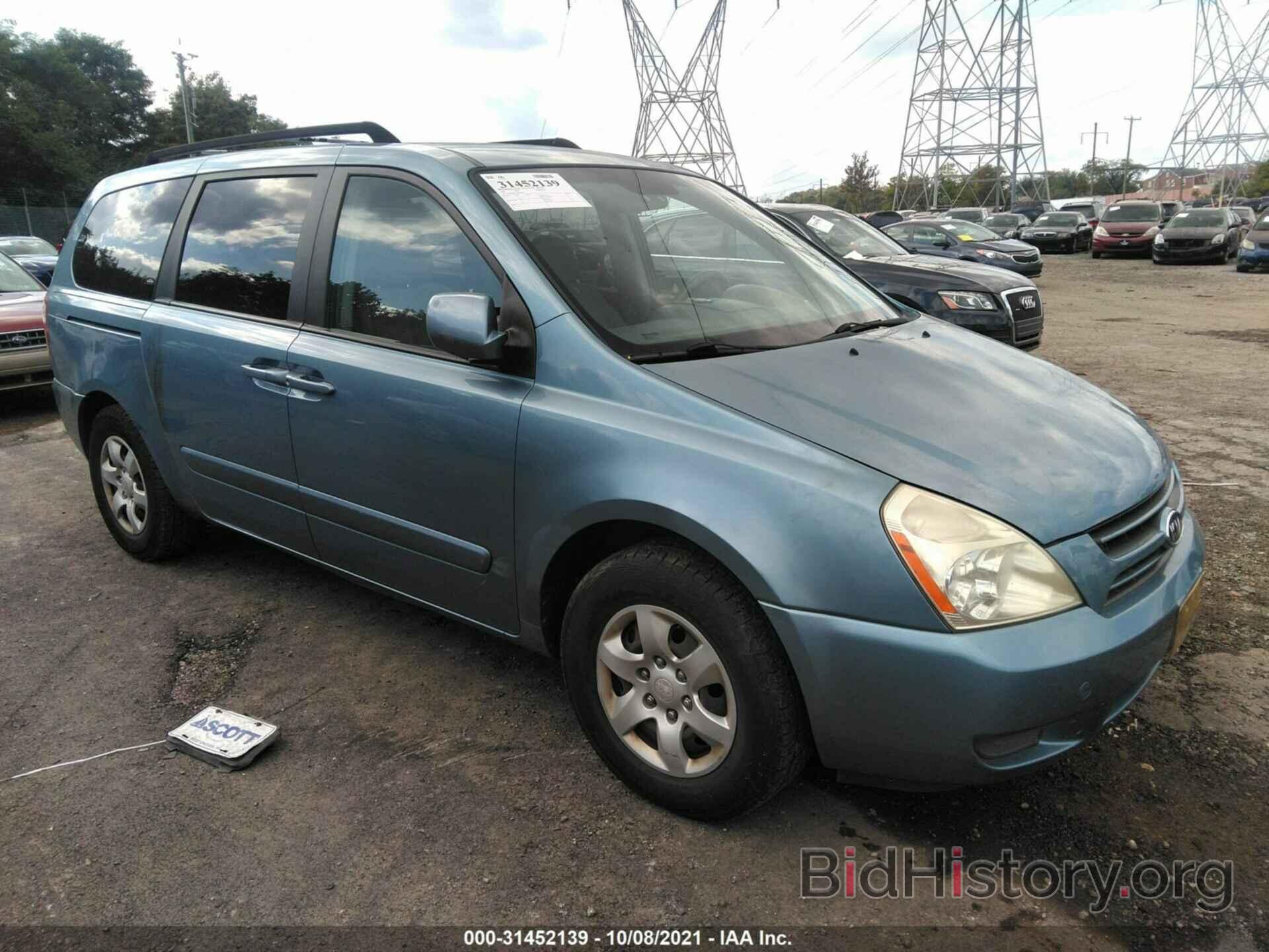 Фотография KNDMB233566049987 - KIA SEDONA 2006