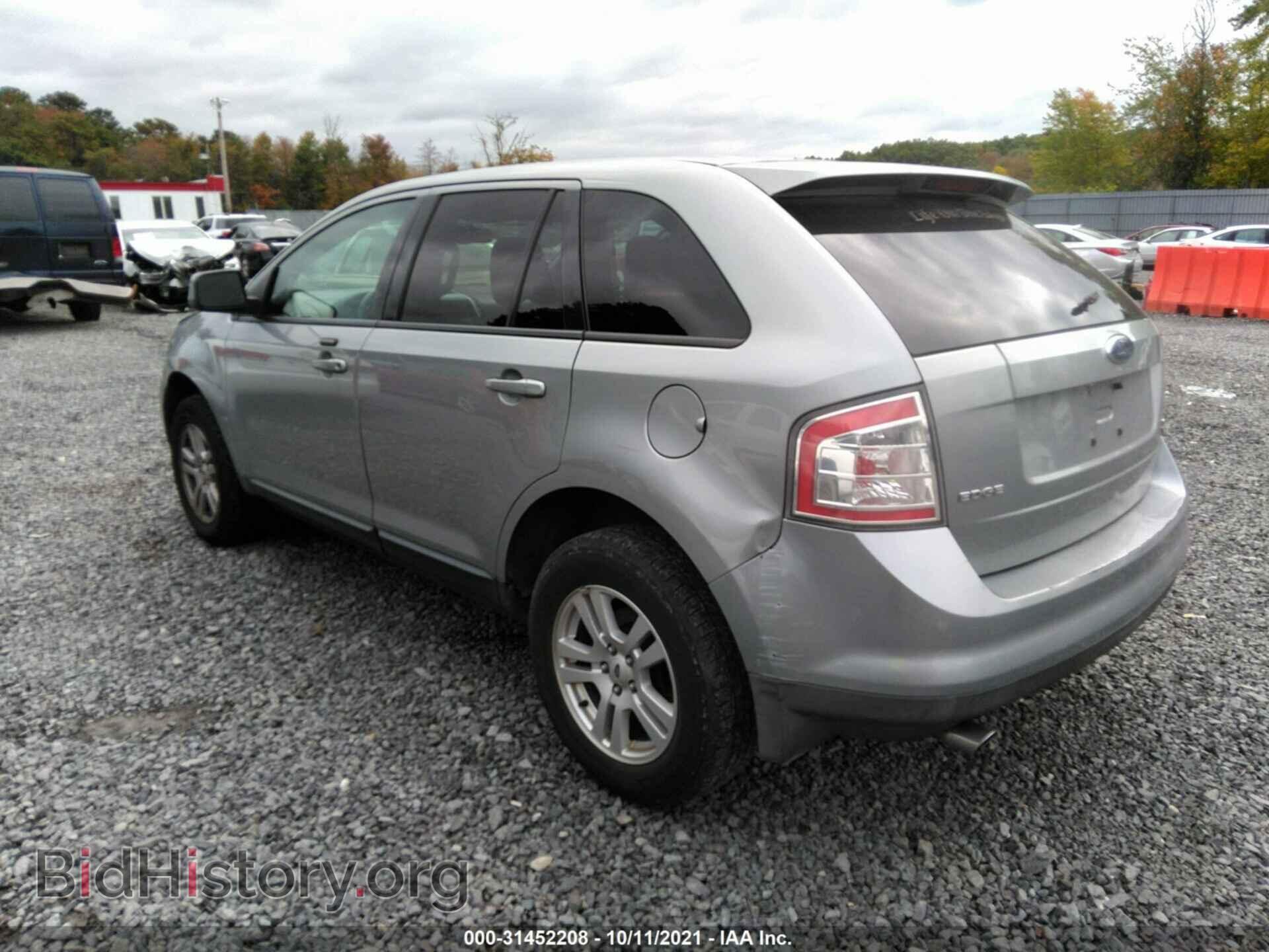 2007 FORD EDGE - VIN: 2FMDK48C47BA90680 - Photo 3