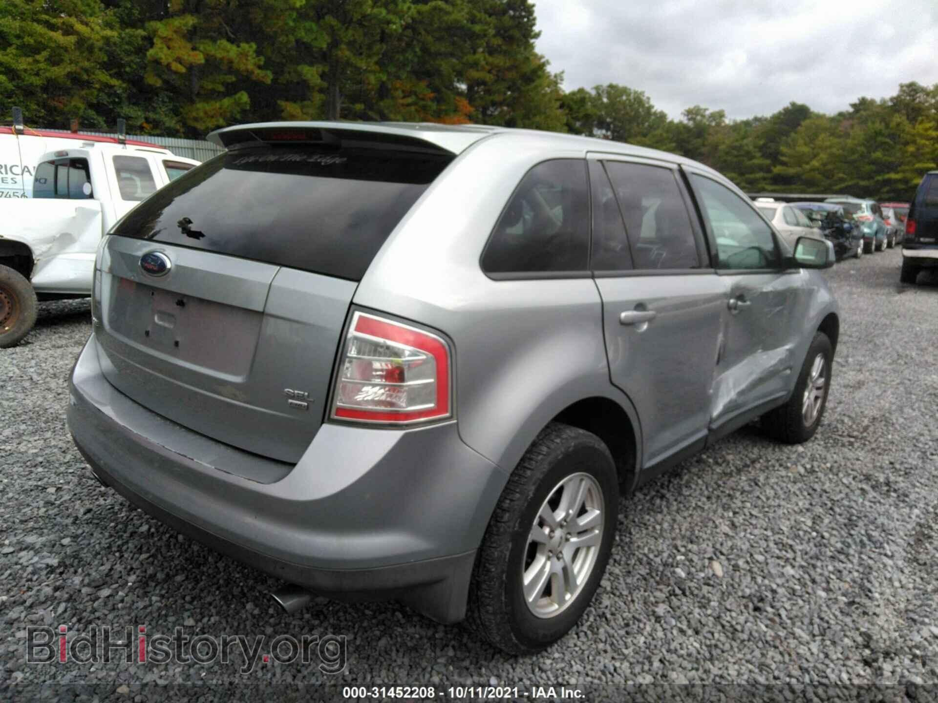 2007 FORD EDGE - VIN: 2FMDK48C47BA90680 - Photo 4
