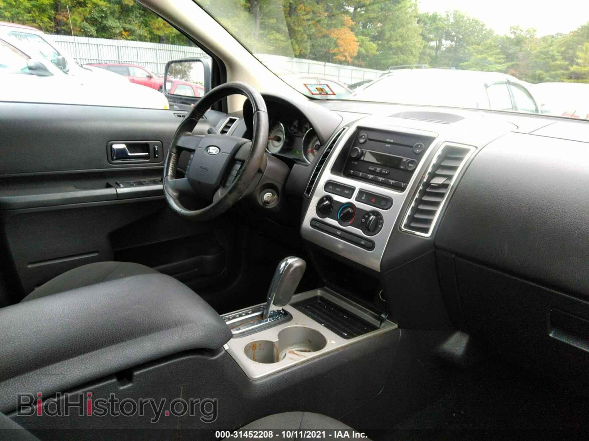 2007 FORD EDGE - VIN: 2FMDK48C47BA90680 - Photo 5
