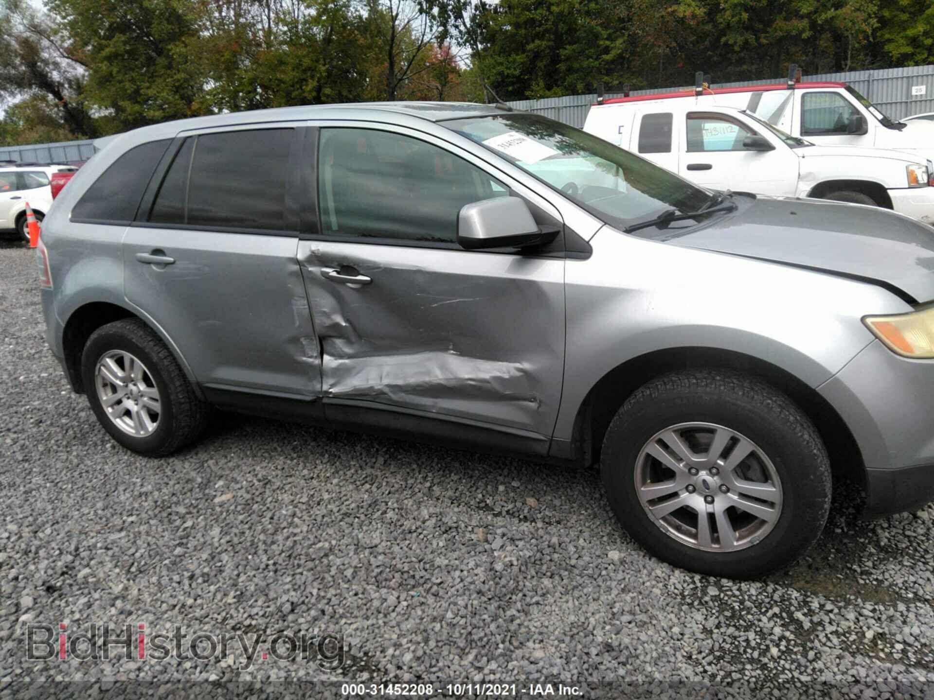 2007 FORD EDGE - VIN: 2FMDK48C47BA90680 - Photo 6