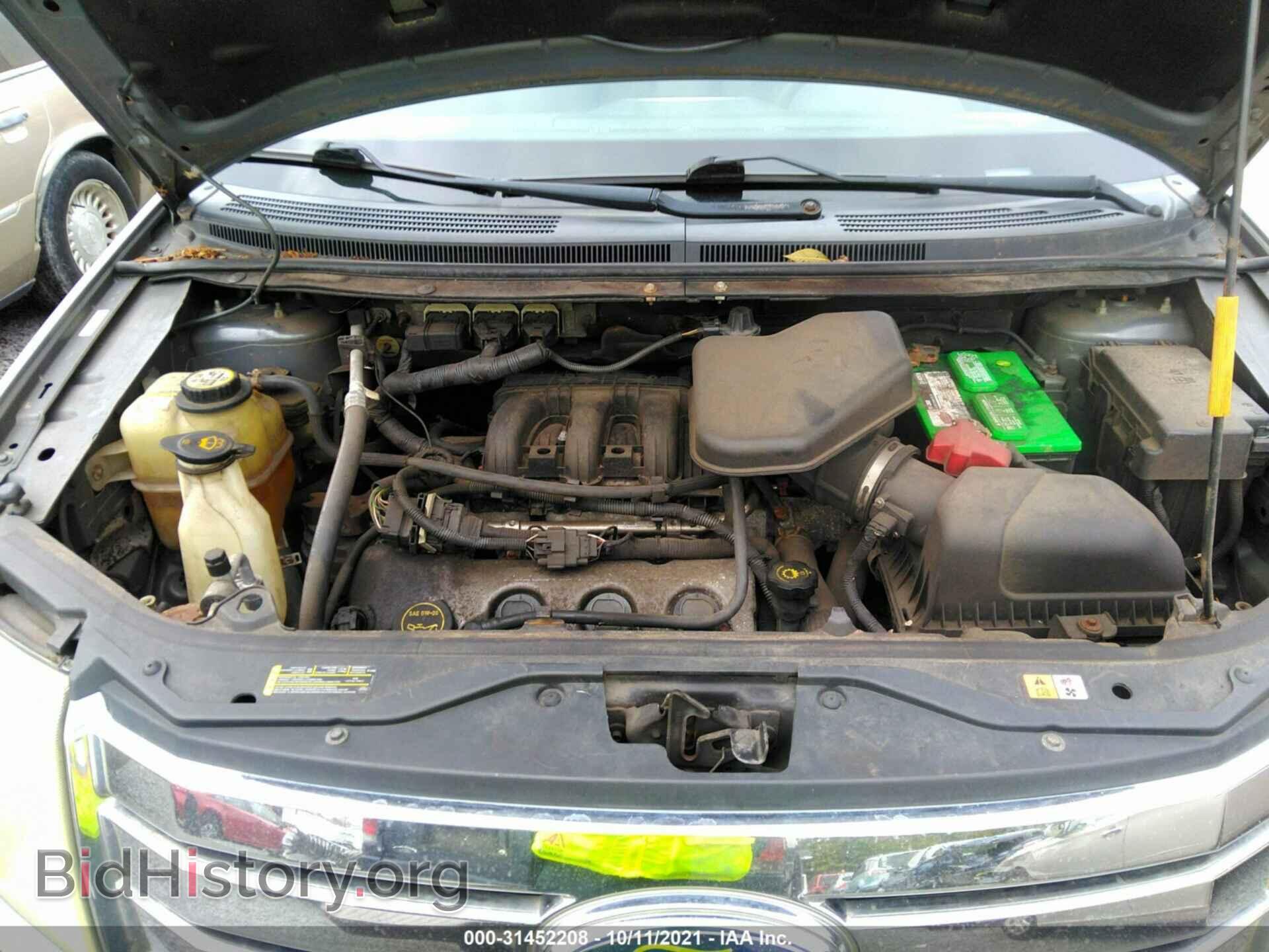 2007 FORD EDGE - VIN: 2FMDK48C47BA90680 - Photo 10