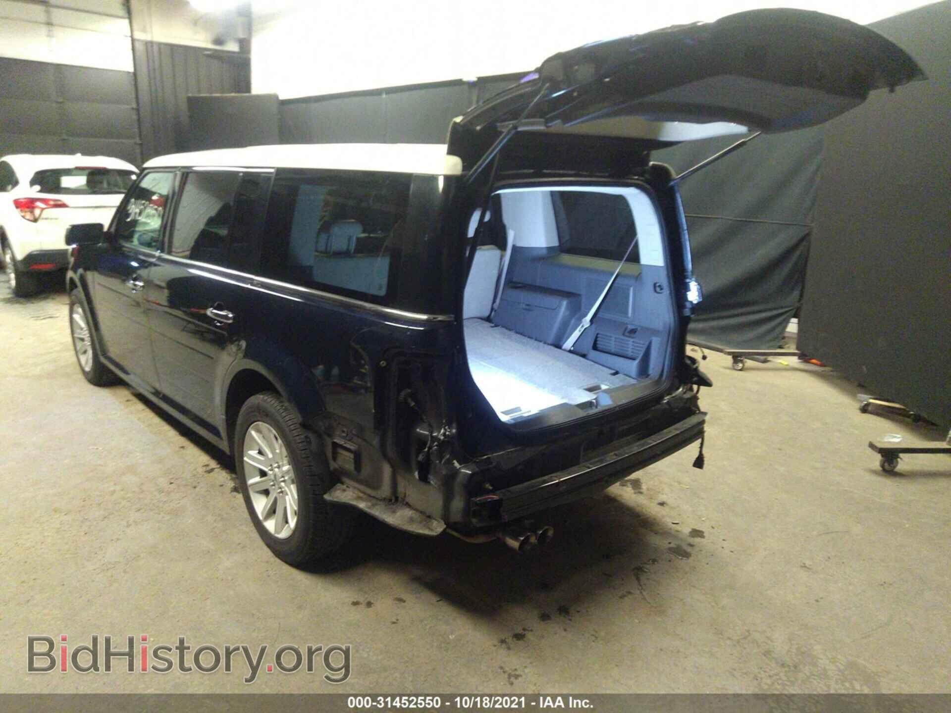 2009 FORD FLEX - VIN: 2FMDK52C89BA39071 - Фото 3