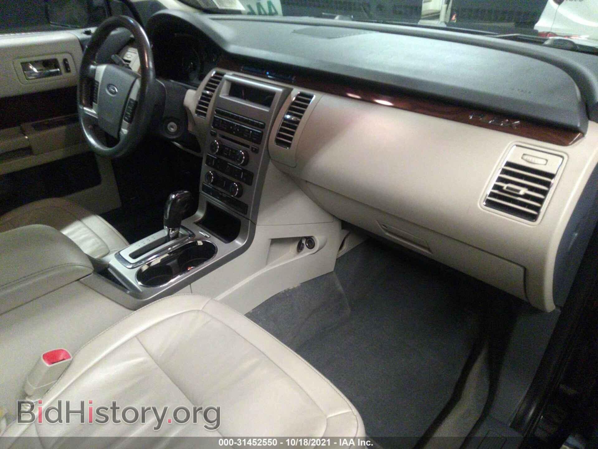 2009 FORD FLEX - VIN: 2FMDK52C89BA39071 - Фото 5