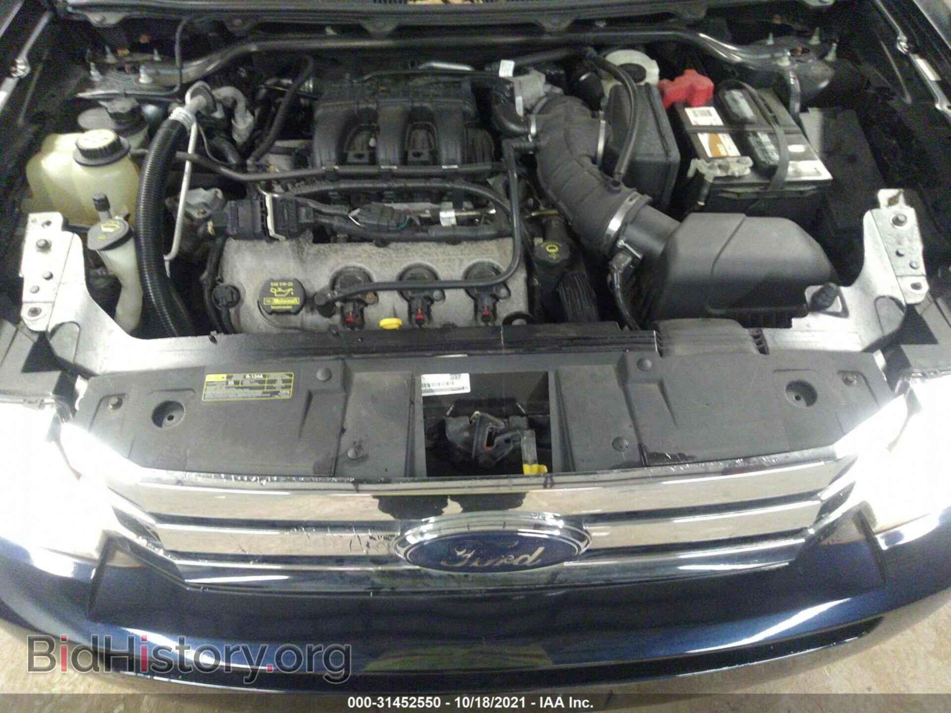 2009 FORD FLEX - VIN: 2FMDK52C89BA39071 - Фото 10