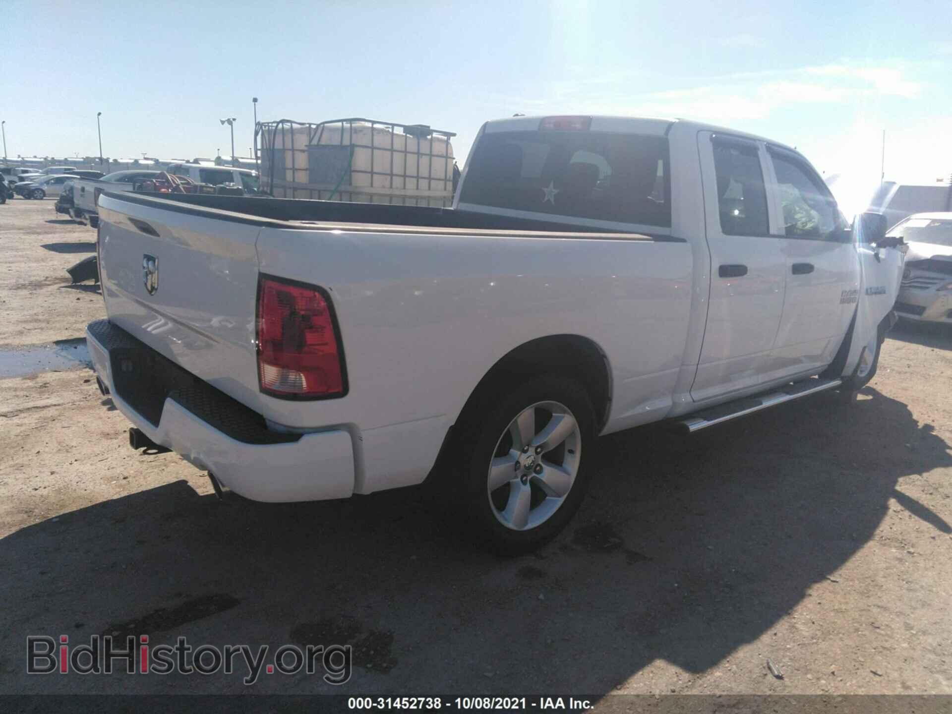 2013 RAM 1500 - VIN: 1C6RR6FT8DS712386 - Фото 4