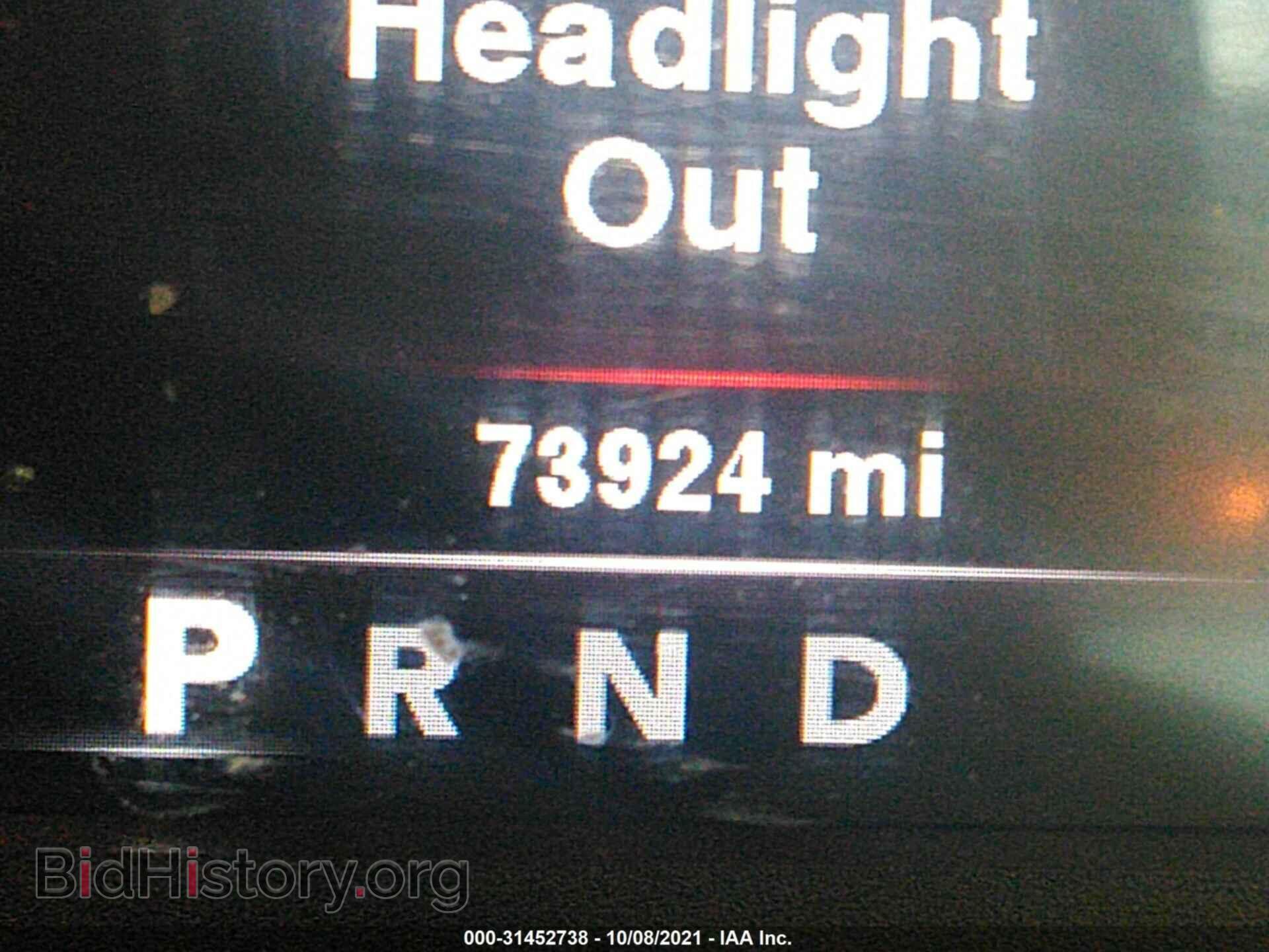 2013 RAM 1500 - VIN: 1C6RR6FT8DS712386 - Фото 7