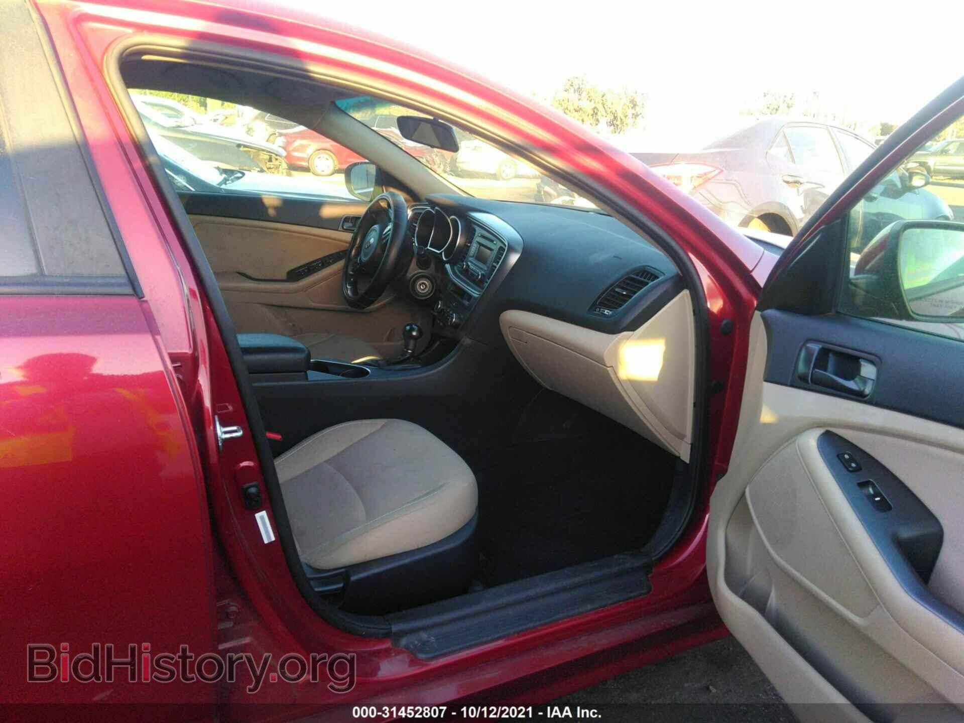 2015 KIA OPTIMA - VIN: 5XXGM4A70FG453757 - Фото 5