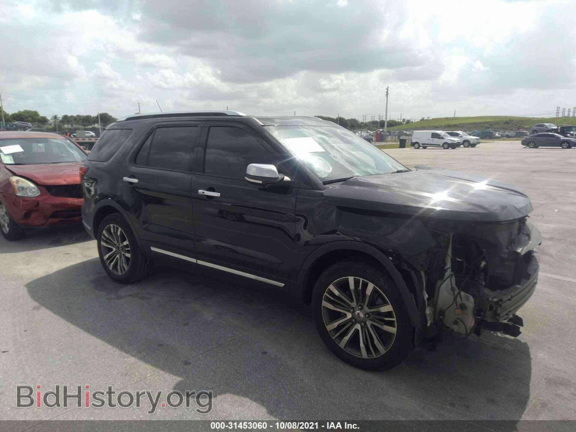 Photo 1FM5K8HT2JGB75271 - FORD EXPLORER 2018