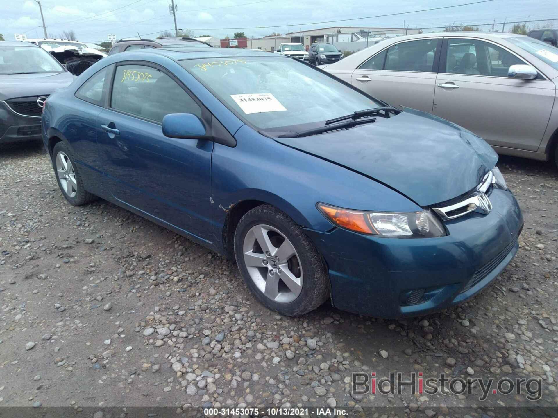 Photo 2HGFG12869H501676 - HONDA CIVIC CPE 2009