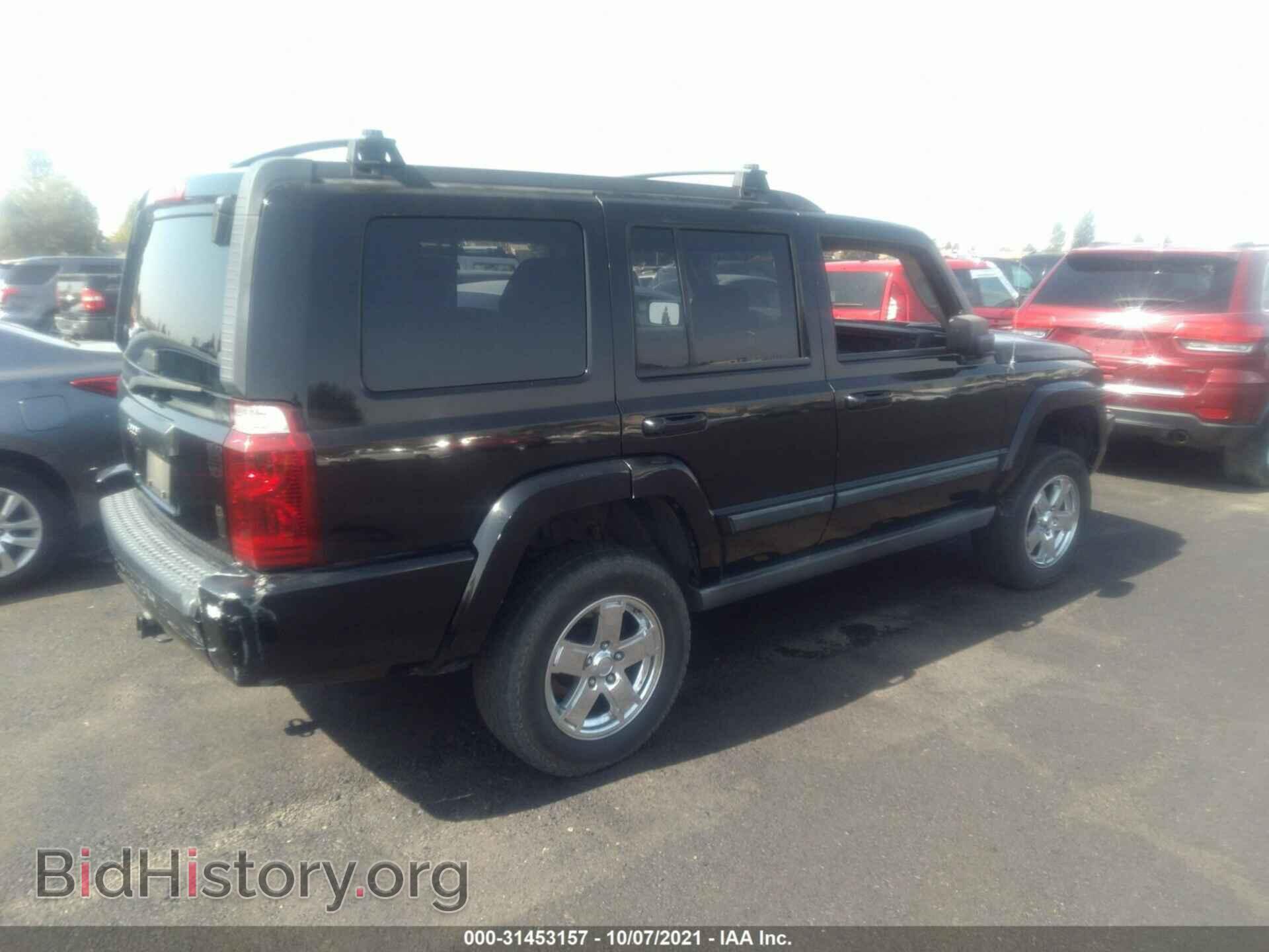 2007 JEEP COMMANDER - VIN: 1J8HH48K27C599686 - Фото 4