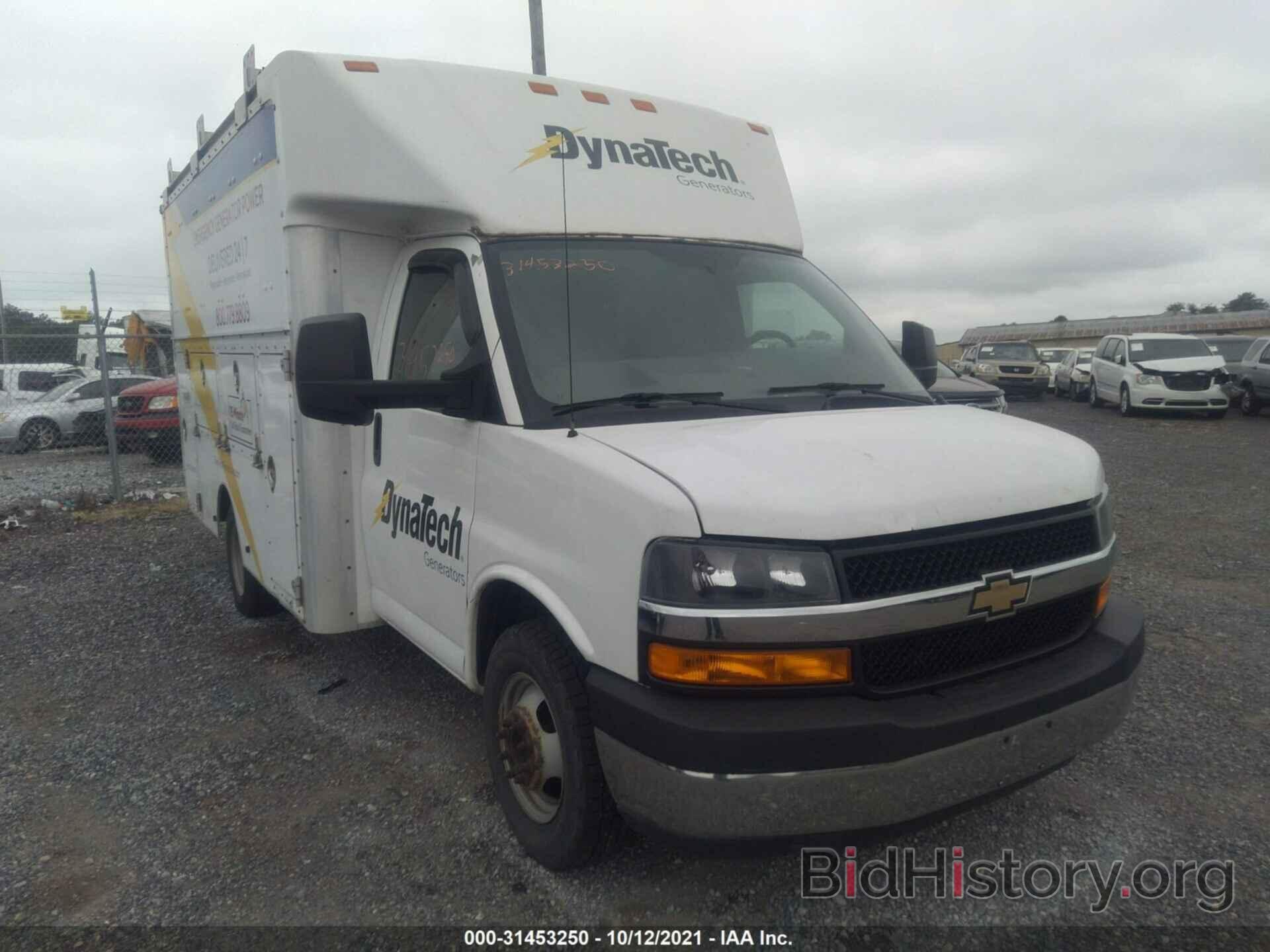 Photo 1GBJG316X81150664 - CHEVROLET EXPRESS COMMERCIAL 2008