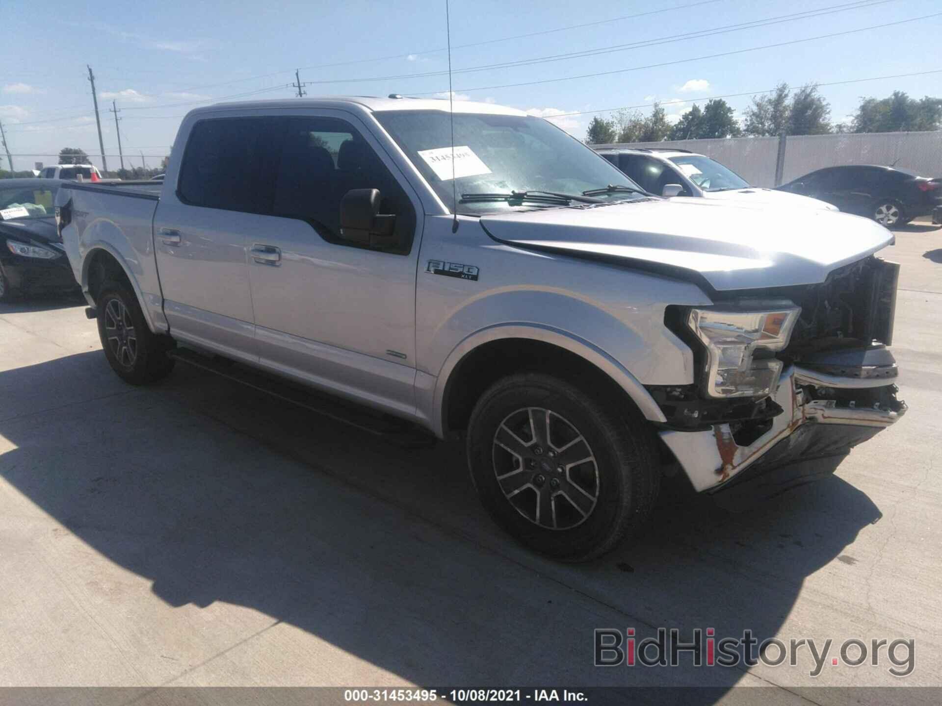 Photo 1FTEW1CP6FKD40768 - FORD F-150 2015