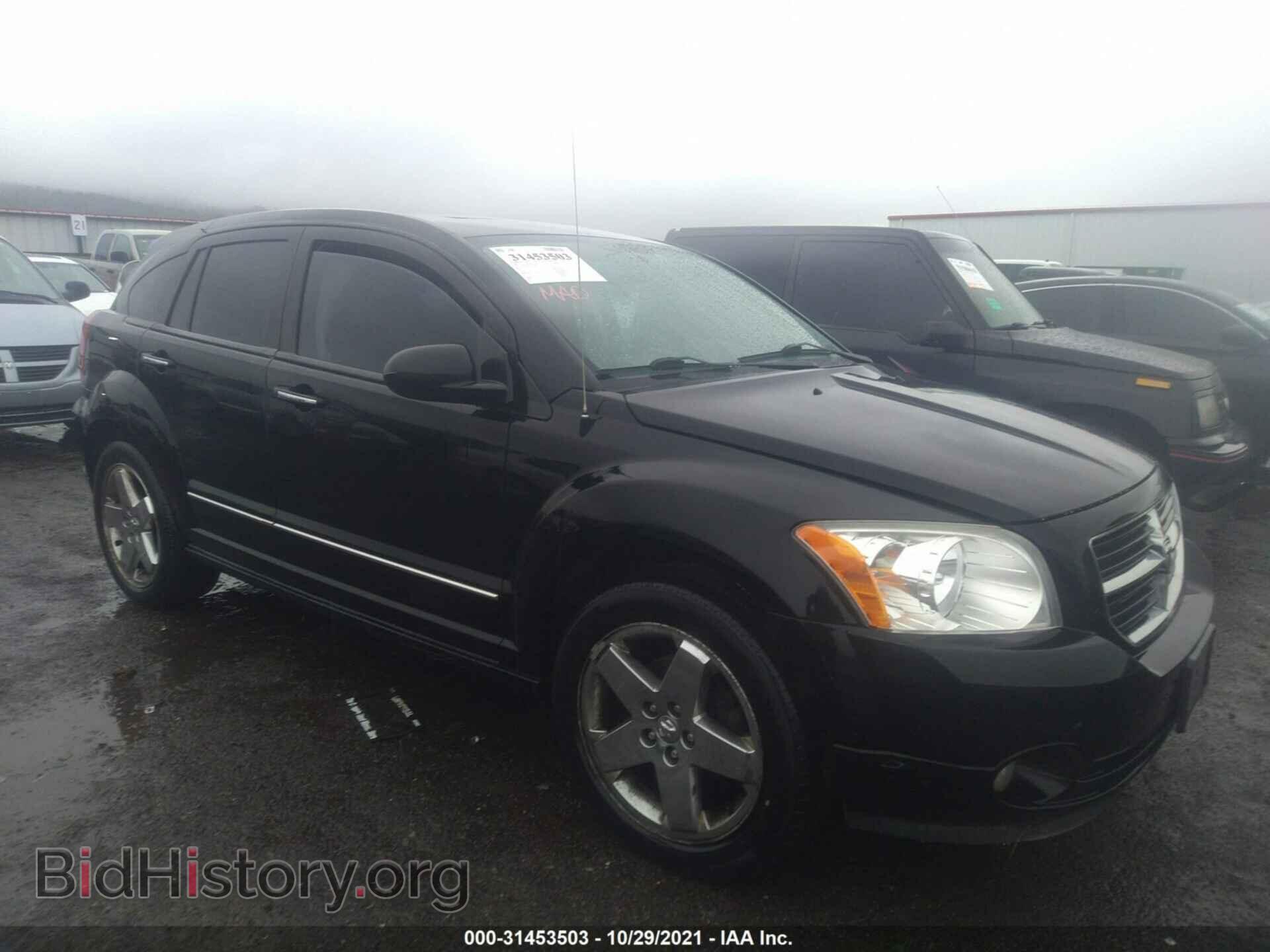 Photo 1B3HE78K07D235893 - DODGE CALIBER 2007