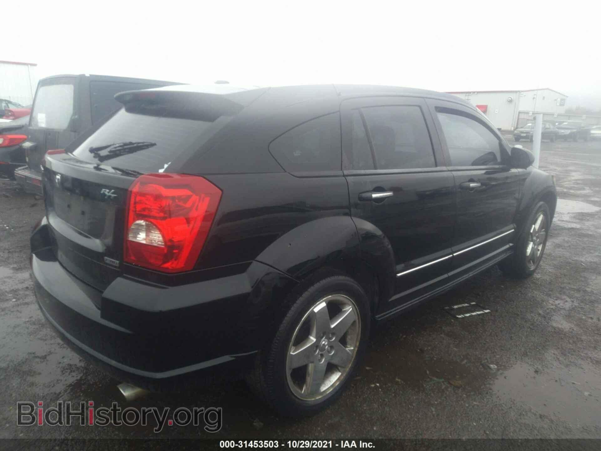2007 DODGE CALIBER - VIN: 1B3HE78K07D235893 - Photo 4