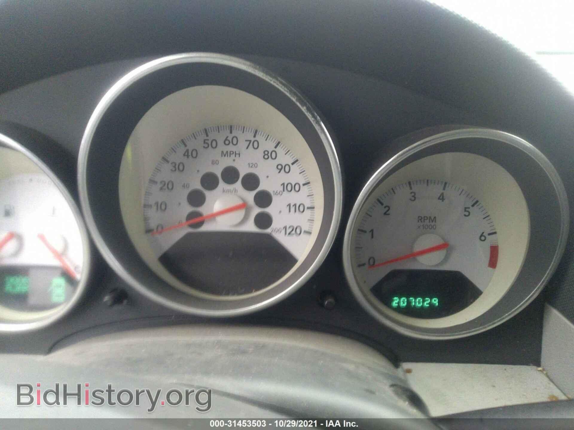 2007 DODGE CALIBER - VIN: 1B3HE78K07D235893 - Photo 7