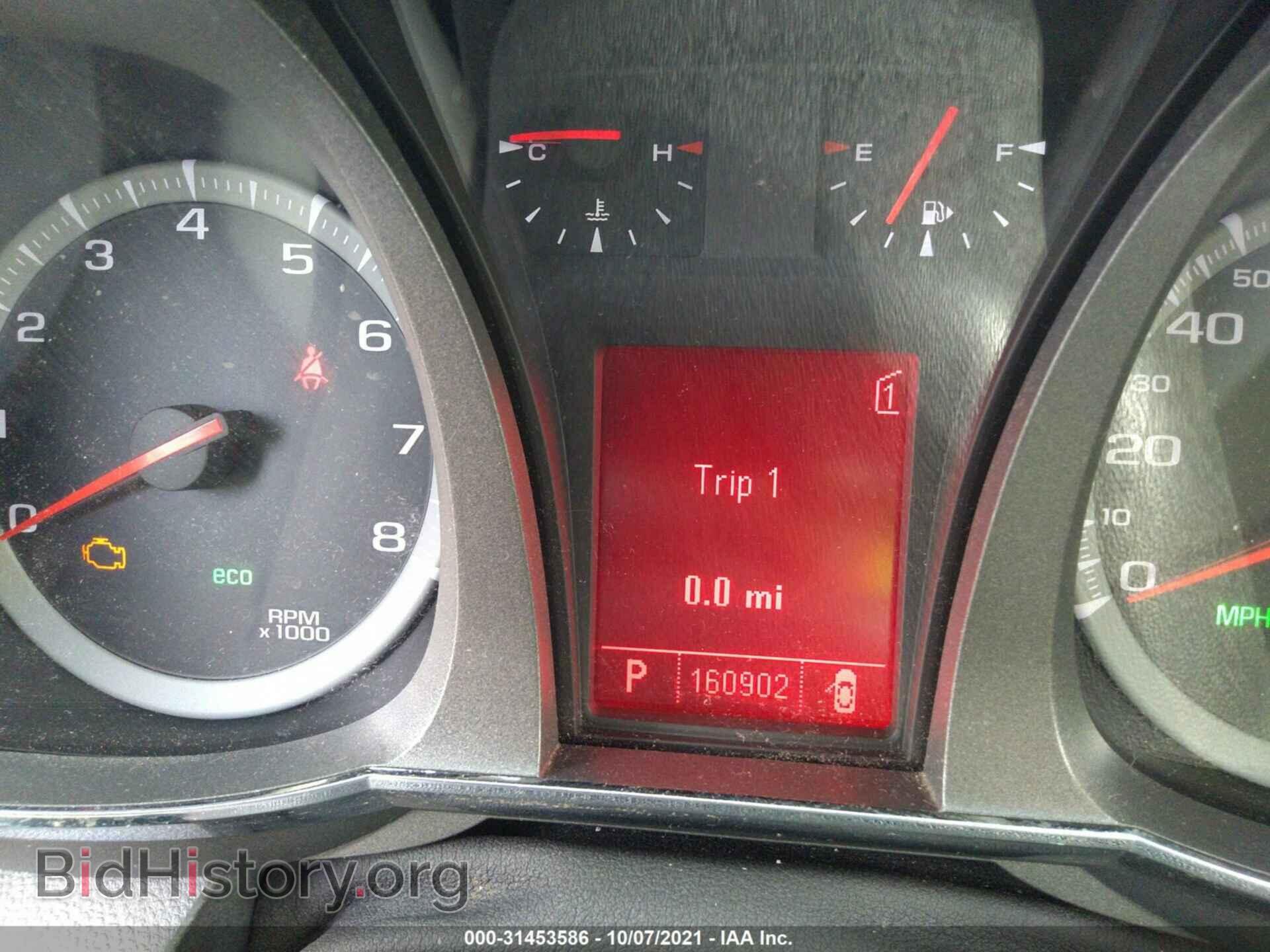 2011 GMC TERRAIN - VIN: 2CTFLREC1B6414301 - Photo 7