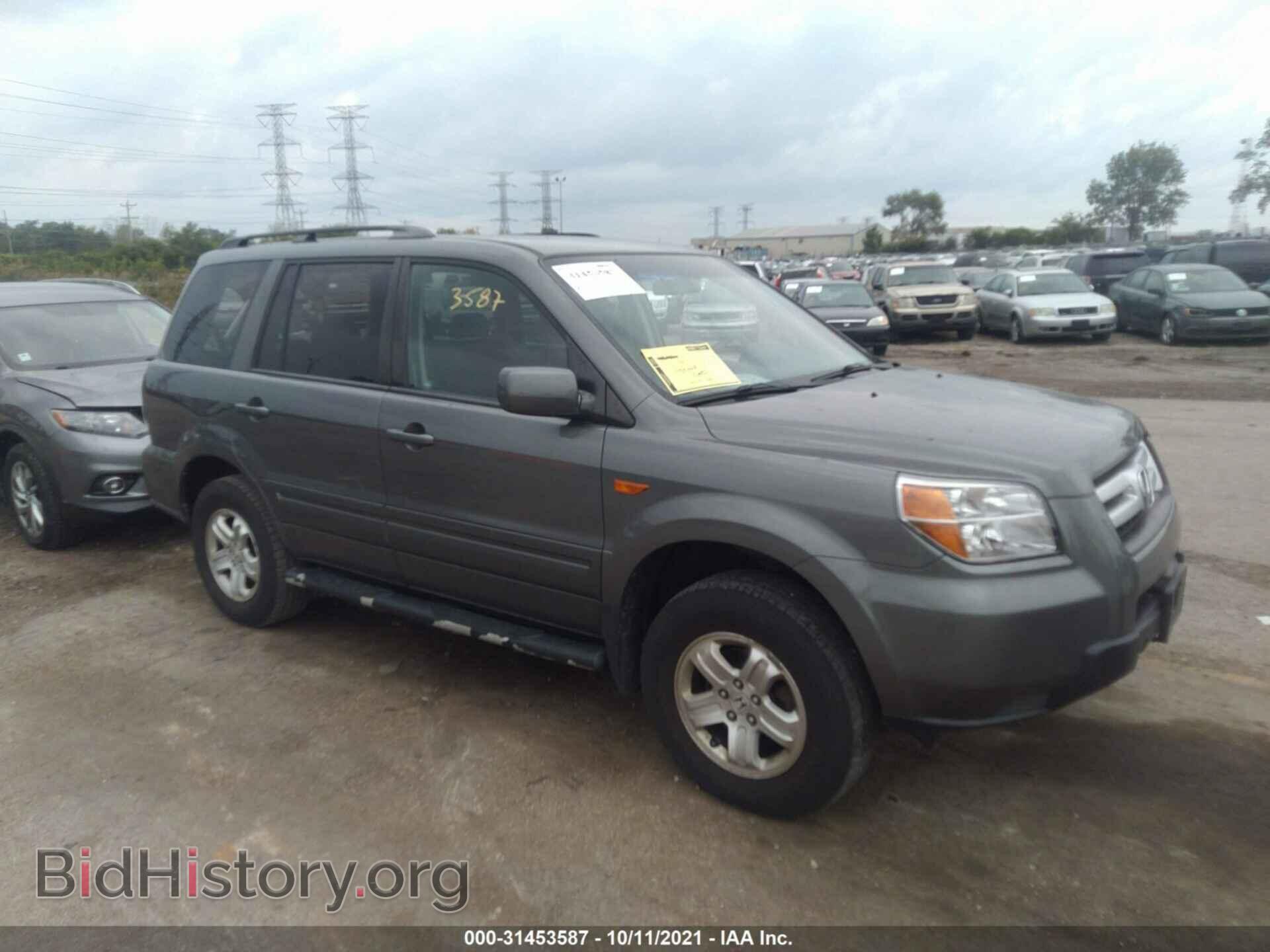Photo 5FNYF18268B057393 - HONDA PILOT 2008