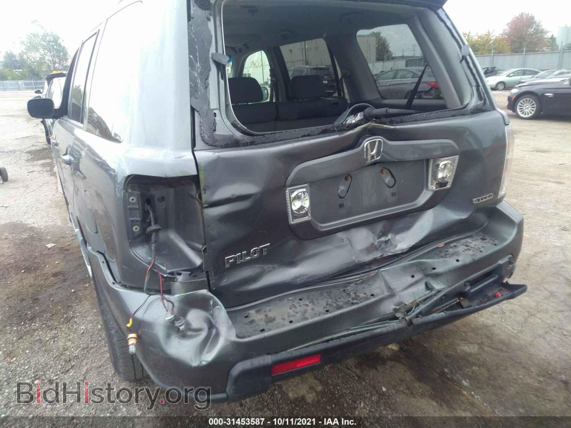2008 HONDA PILOT - VIN: 5FNYF18268B057393 - Фото 6