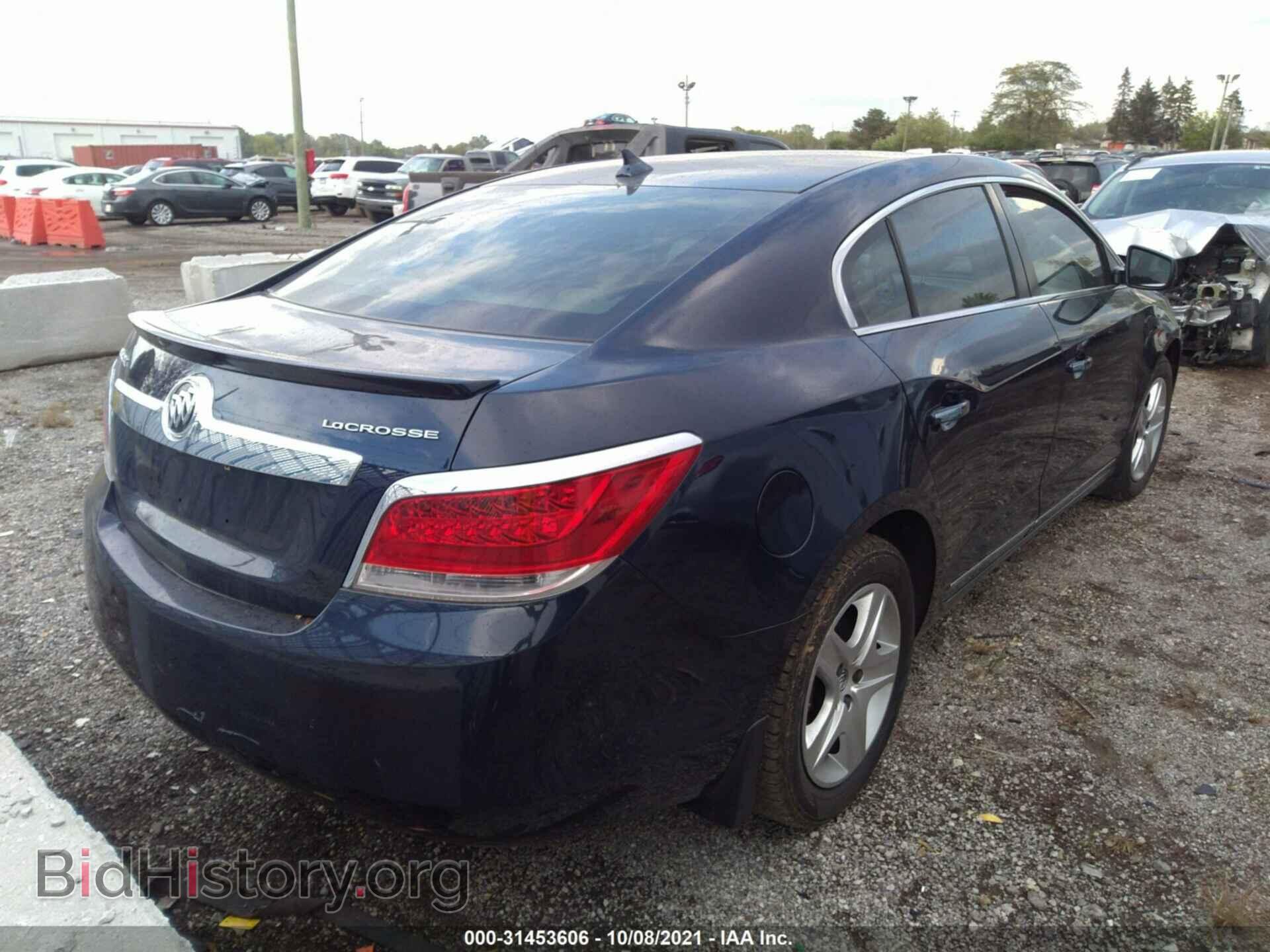 2011 BUICK LACROSSE - VIN: 1G4GA5EC0BF145658 - Фото 4