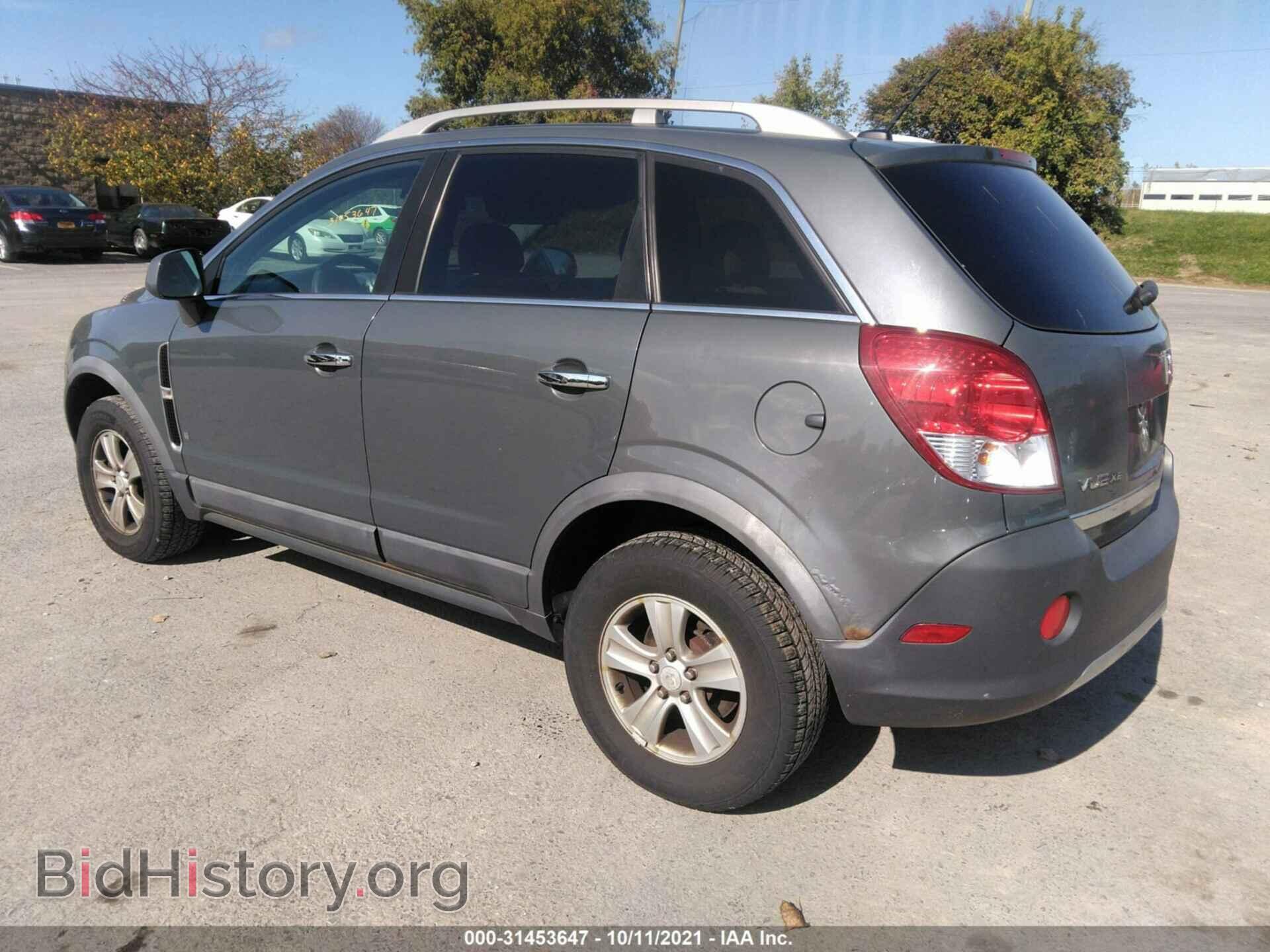 2008 SATURN VUE - VIN: 3GSCL33P08S722611 - Фото 3