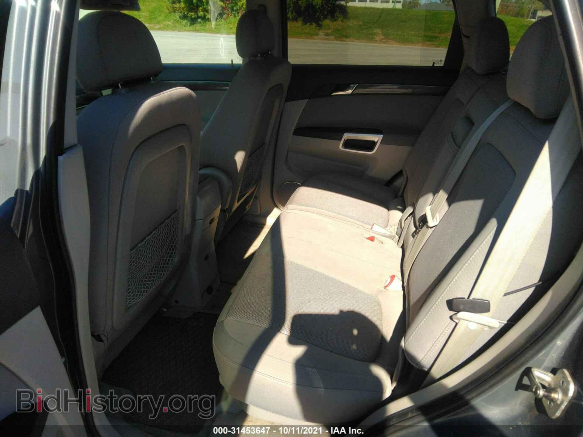 2008 SATURN VUE - VIN: 3GSCL33P08S722611 - Фото 8