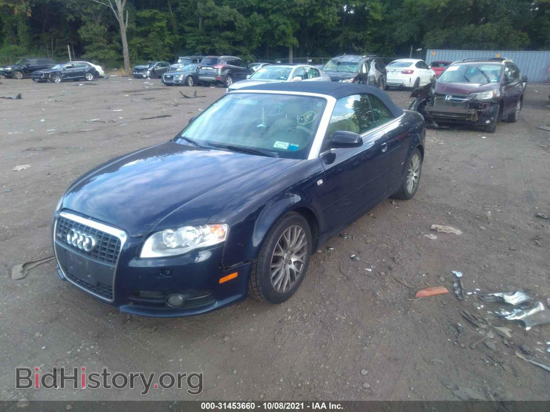 2009 AUDI A4 - VIN: WAUDF48H39K005211 - Фото 2