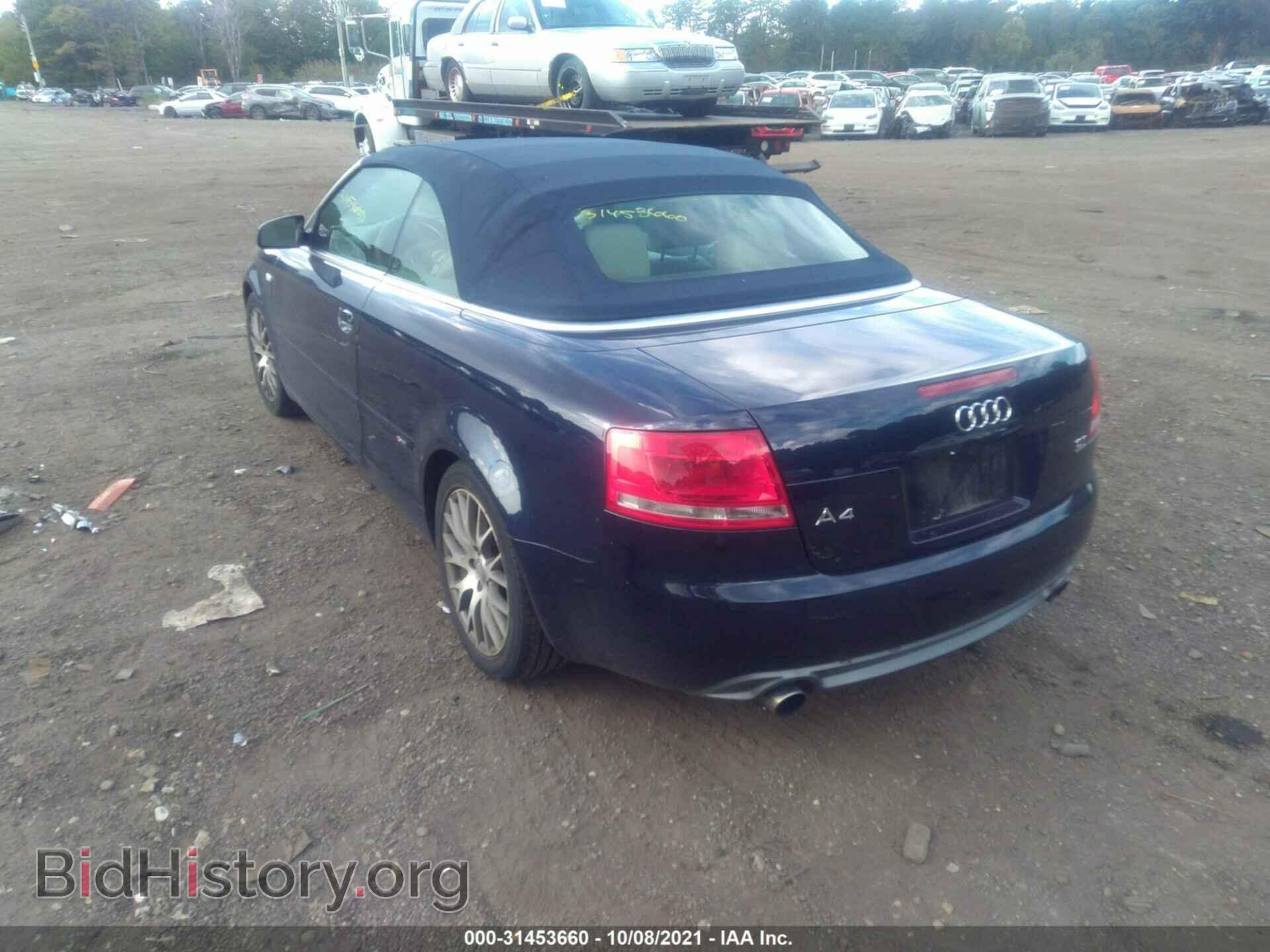 2009 AUDI A4 - VIN: WAUDF48H39K005211 - Фото 3