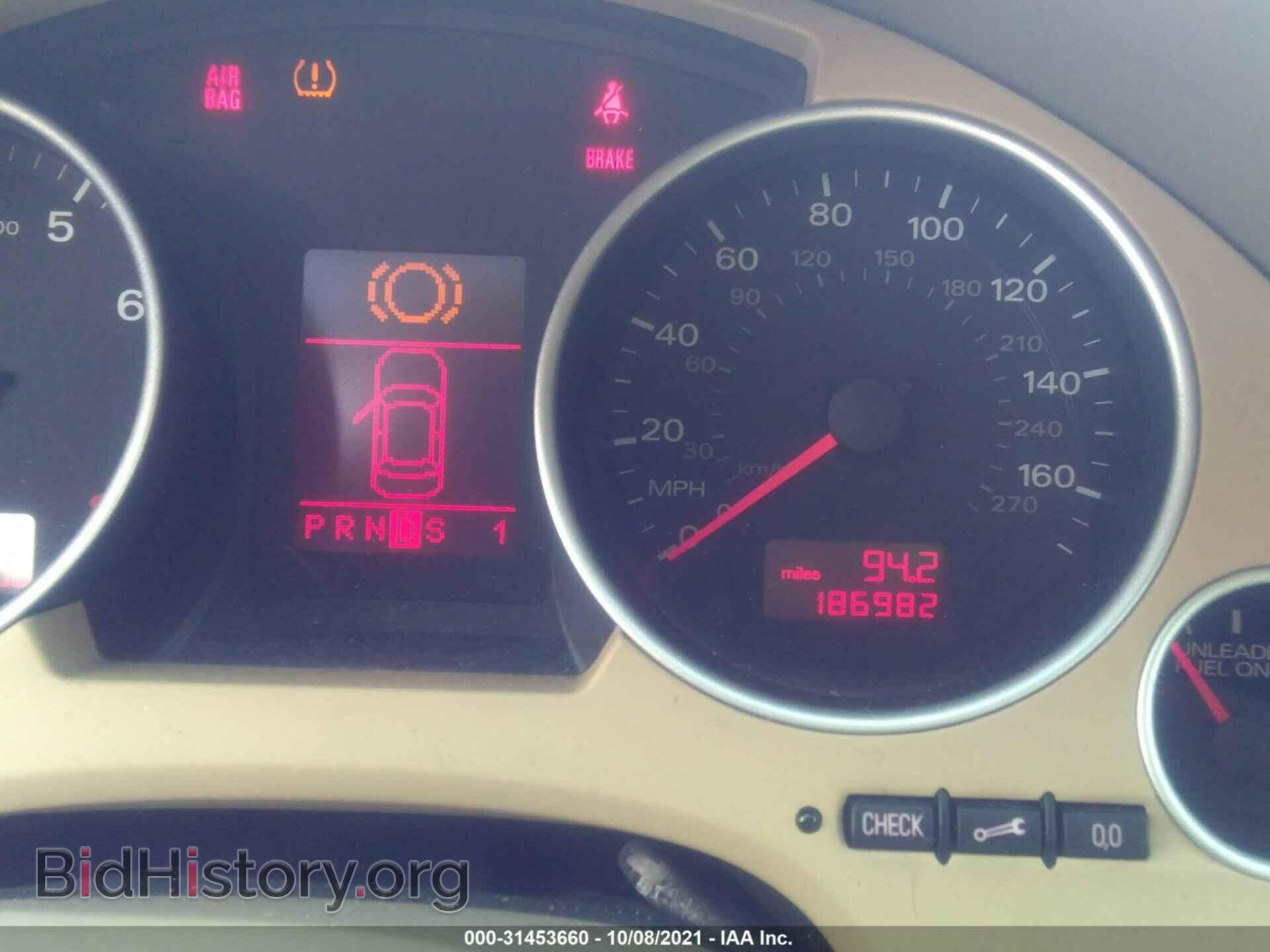 2009 AUDI A4 - VIN: WAUDF48H39K005211 - Фото 7