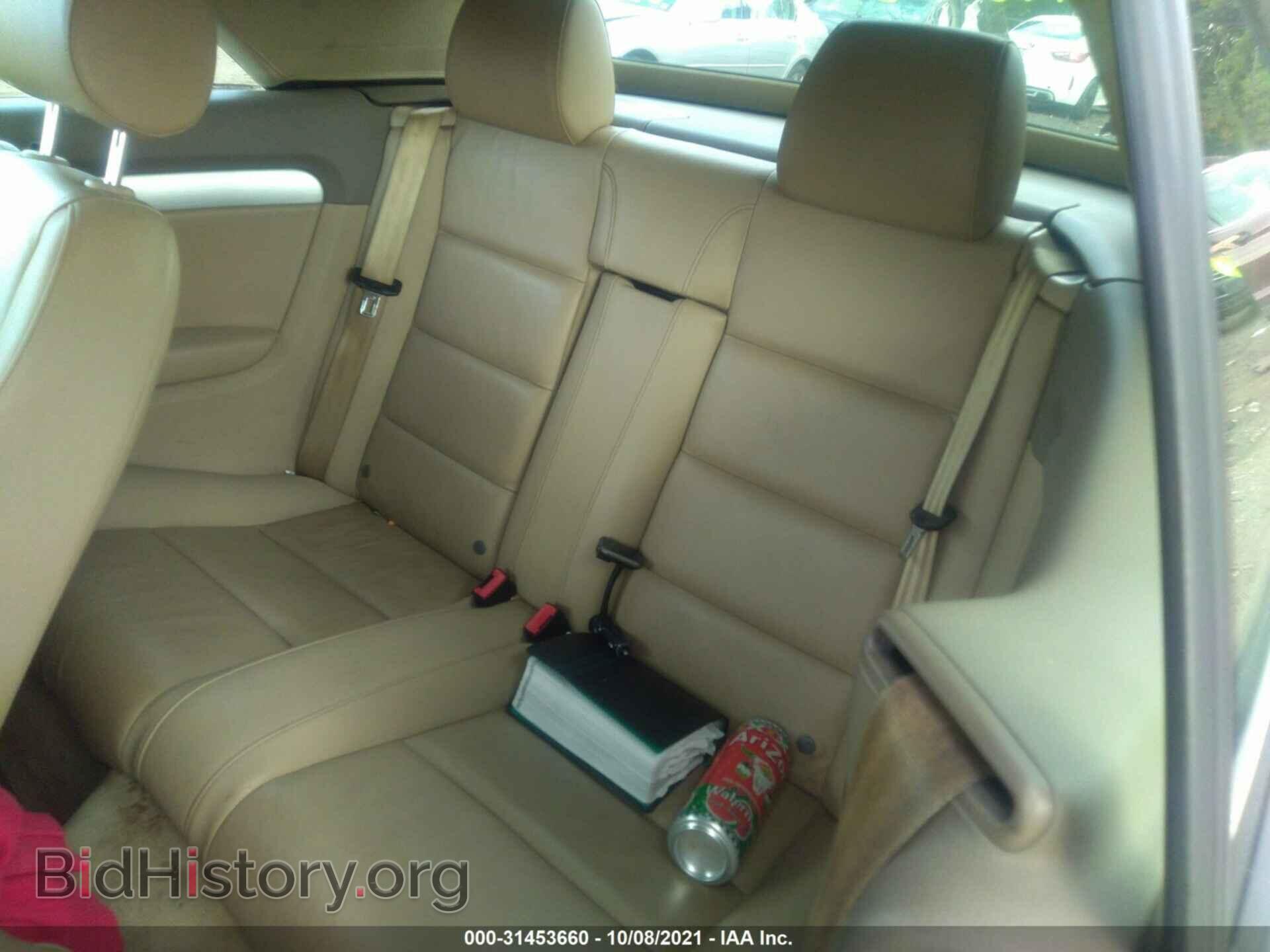 2009 AUDI A4 - VIN: WAUDF48H39K005211 - Фото 8